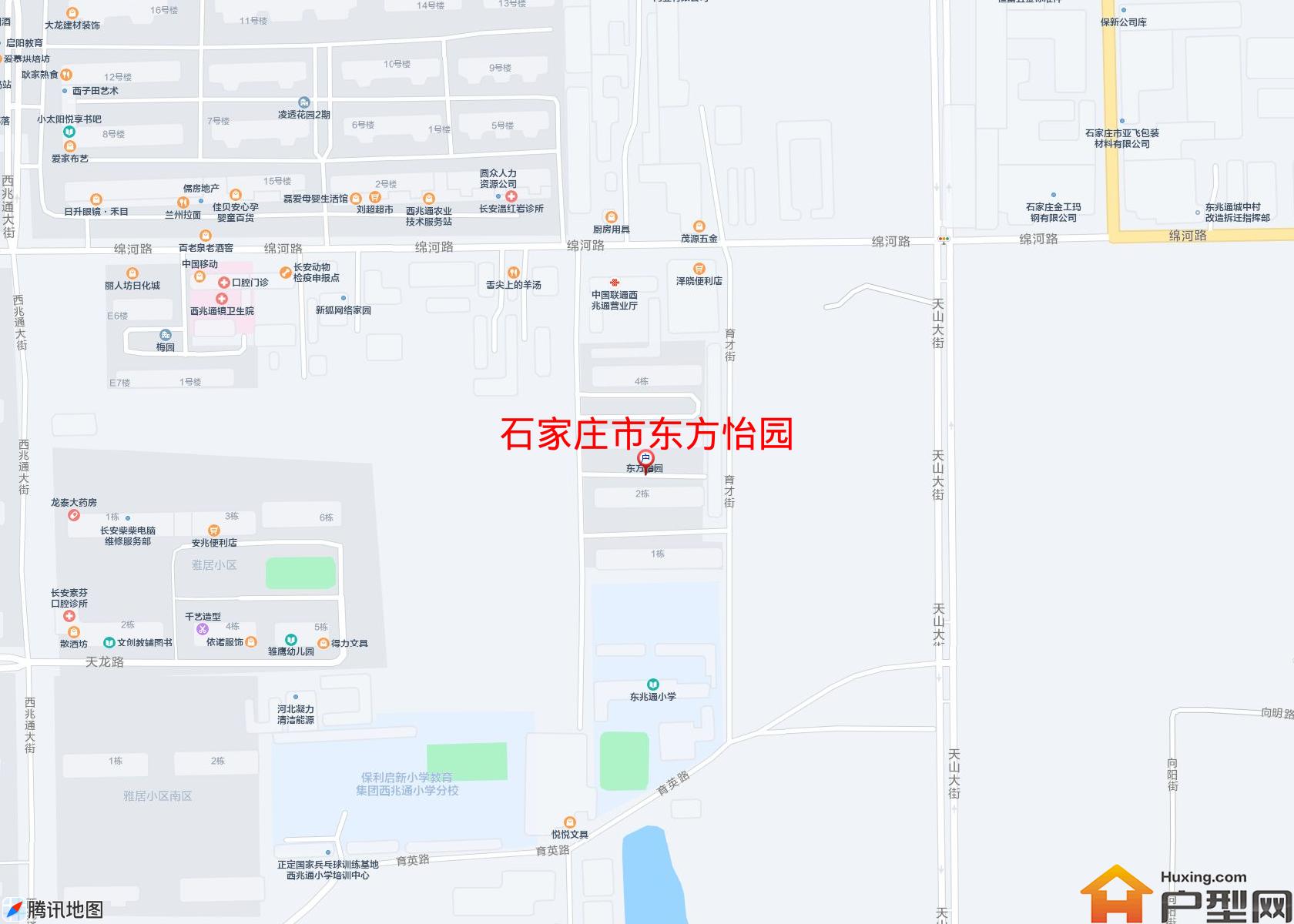 东方怡园小区 - 户型网