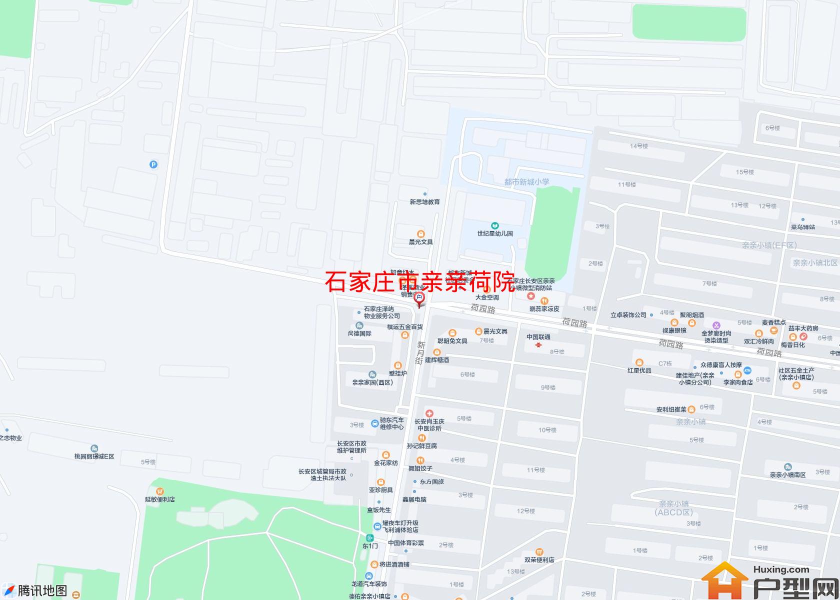 亲亲荷院小区 - 户型网