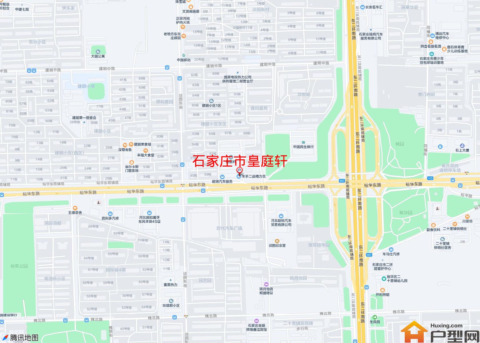 皇庭轩小区 - 户型网