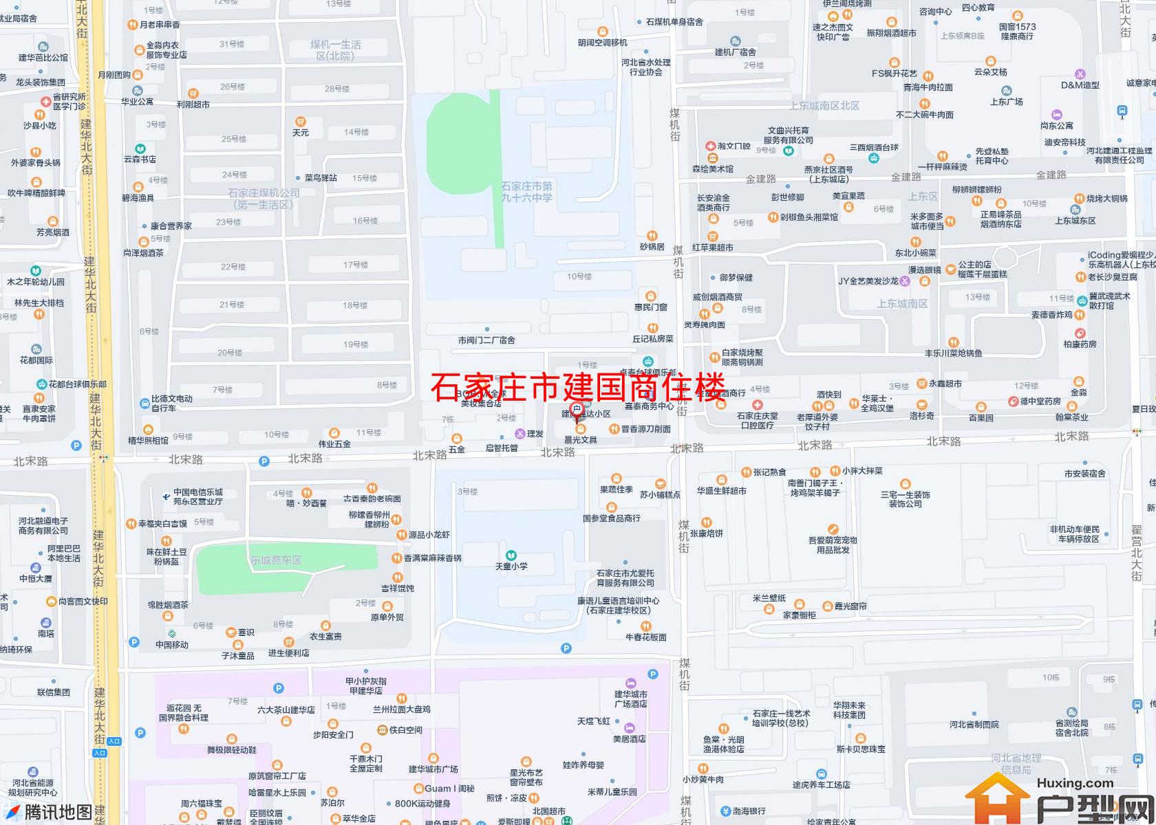 建国商住楼小区 - 户型网