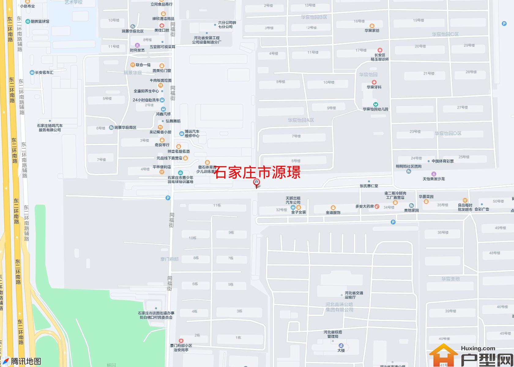 源璟小区 - 户型网