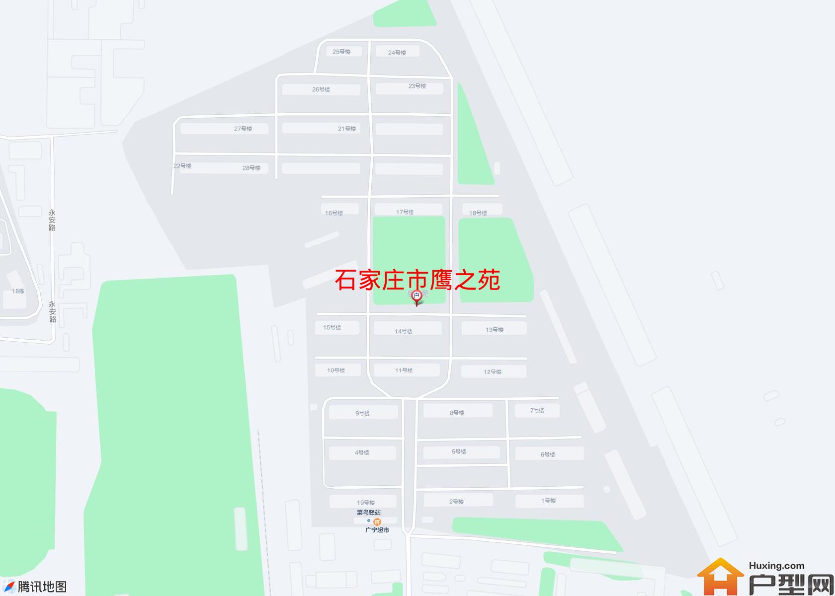 鹰之苑小区 - 户型网