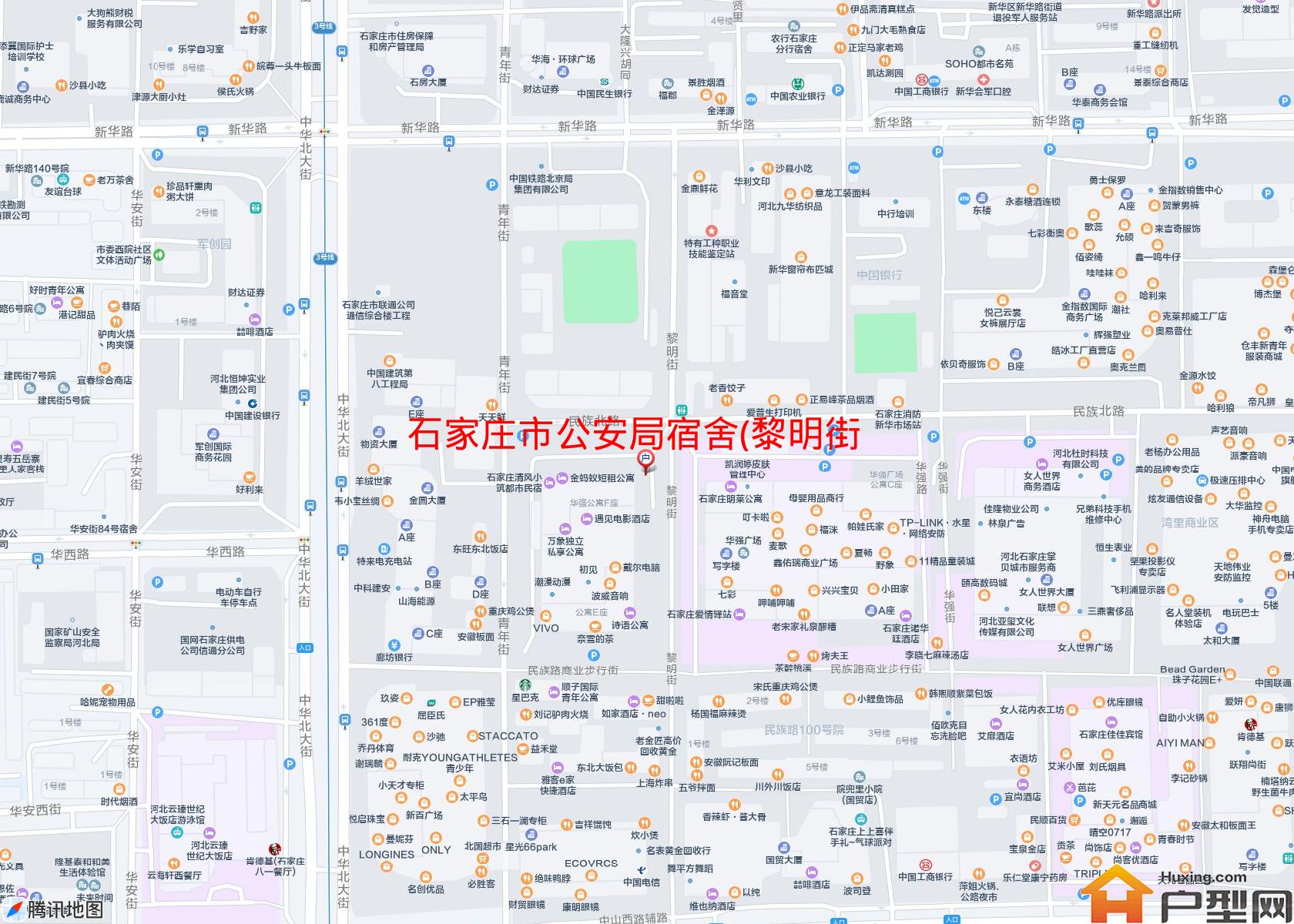 公安局宿舍(黎明街)小区 - 户型网