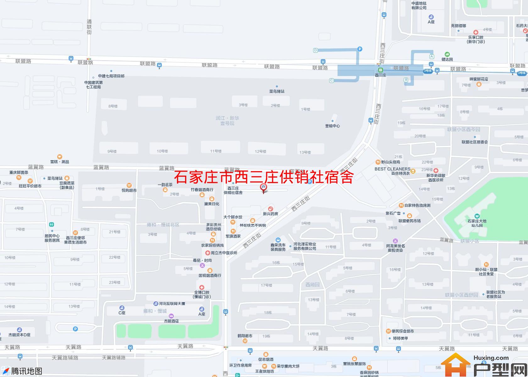 西三庄供销社宿舍小区 - 户型网