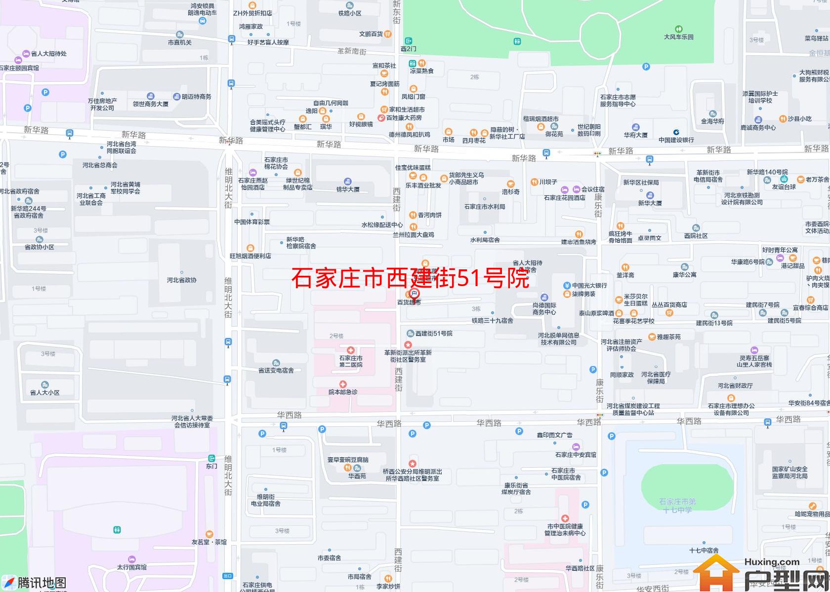 西建街51号院小区 - 户型网