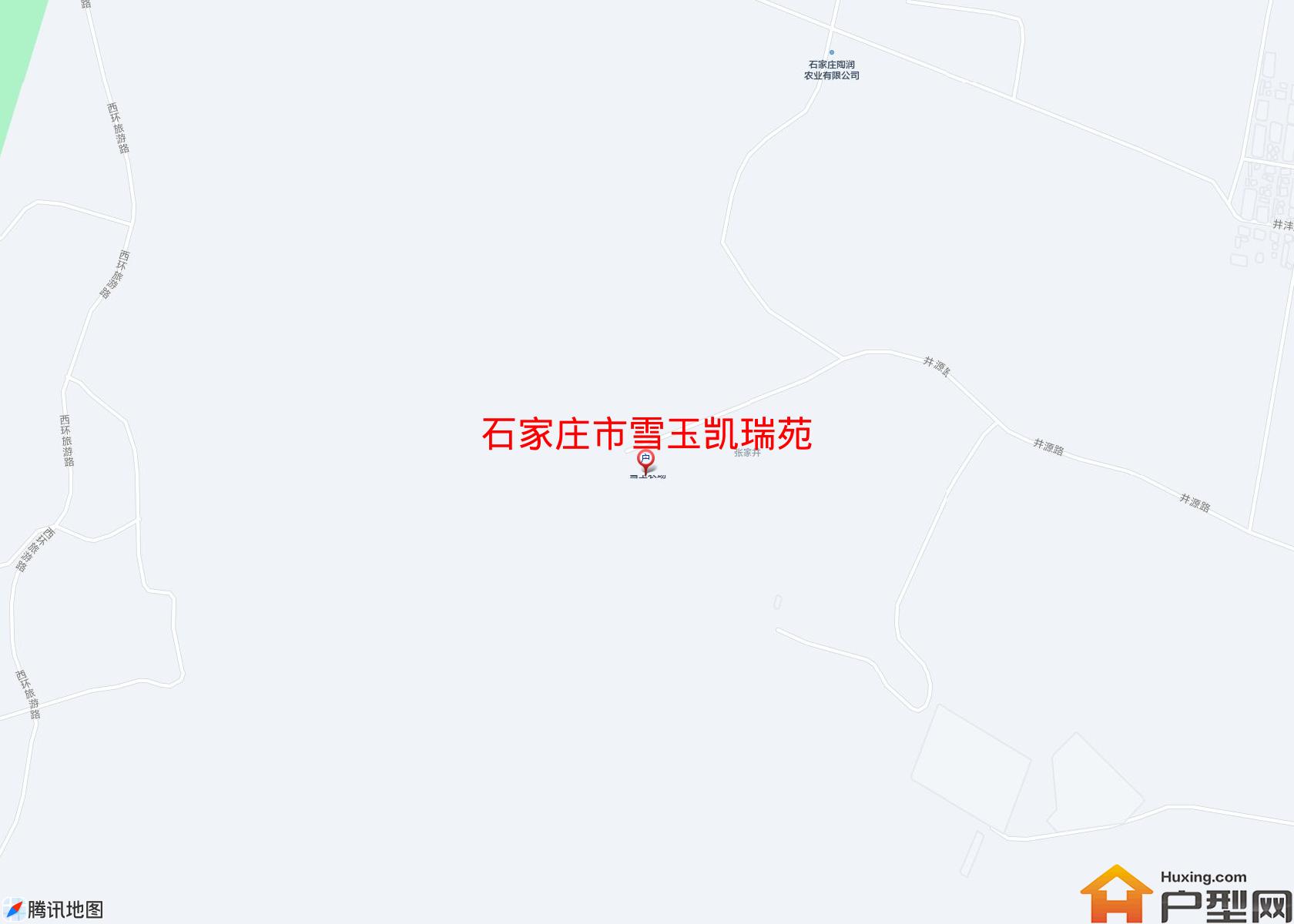 雪玉凯瑞苑小区 - 户型网