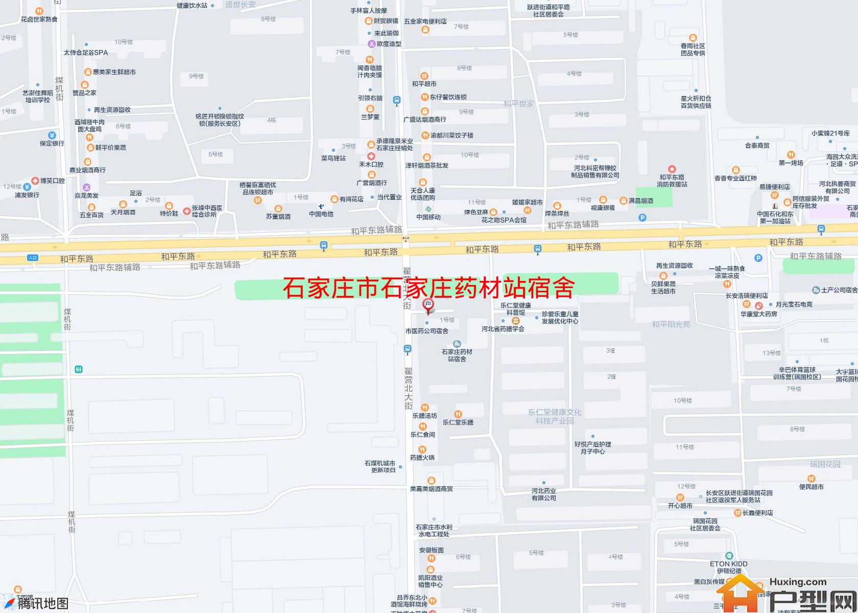 石家庄药材站宿舍小区 - 户型网