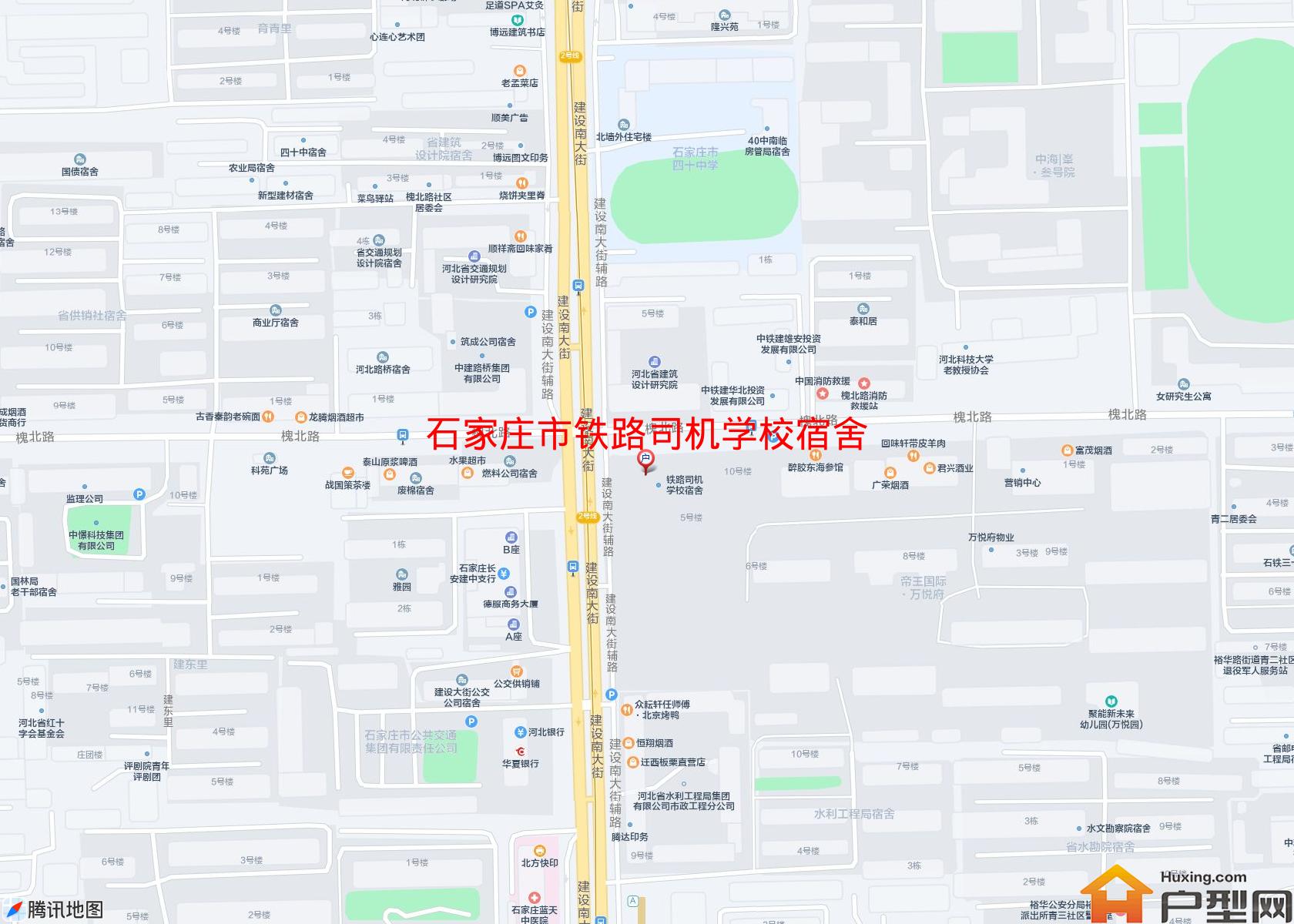 铁路司机学校宿舍小区 - 户型网