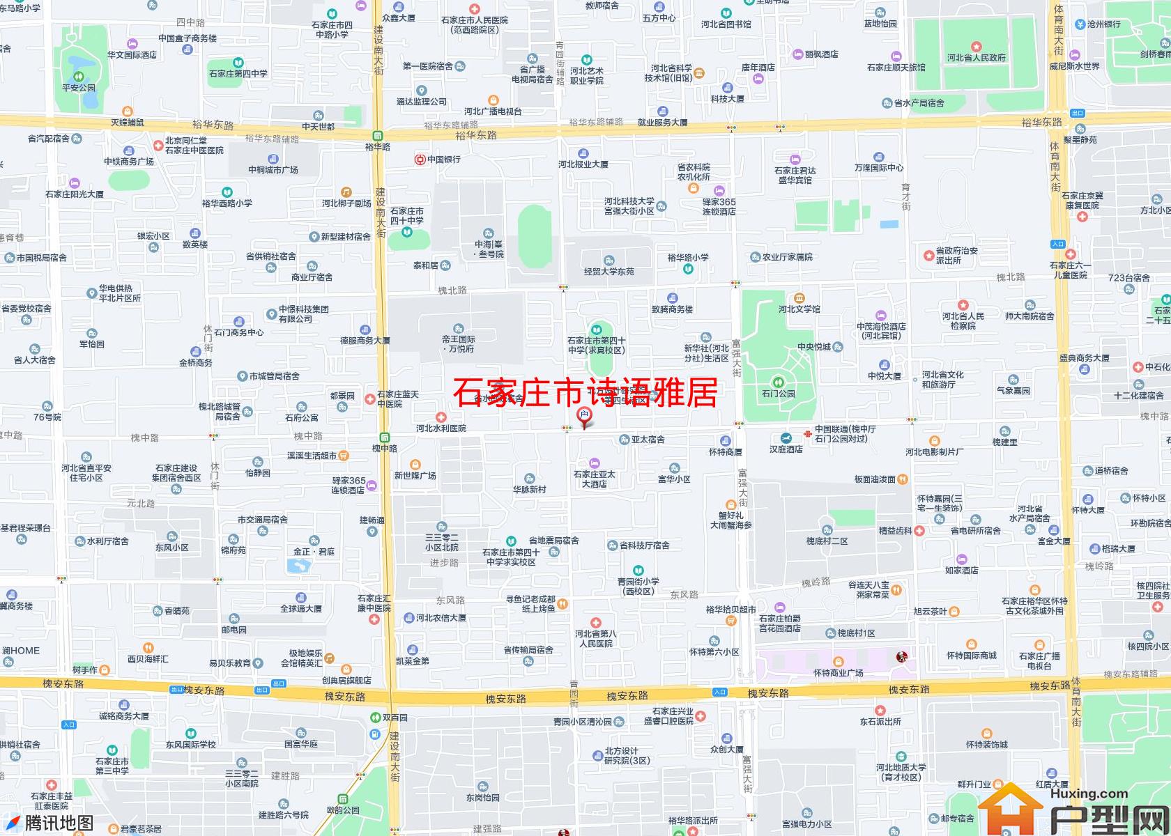 诗语雅居小区 - 户型网