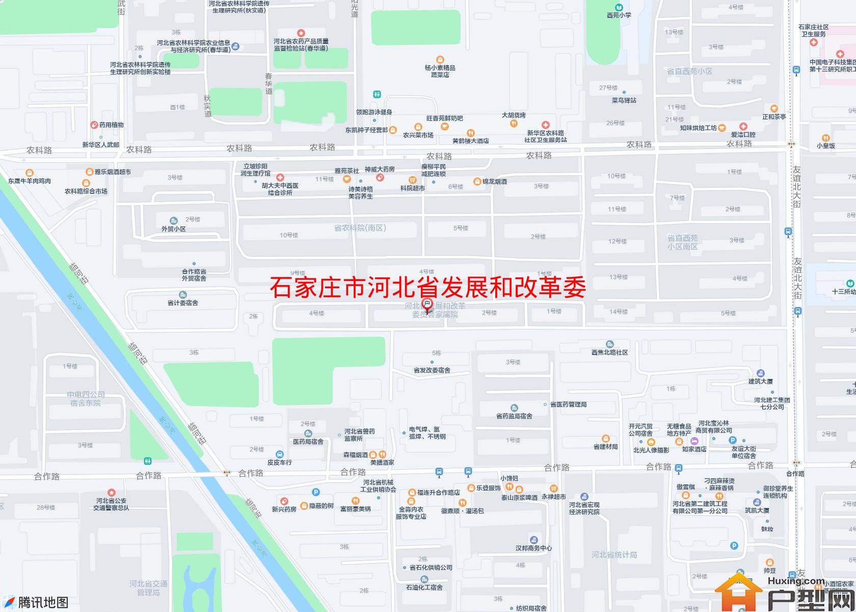 河北省发展和改革委员会家属院小区 - 户型网
