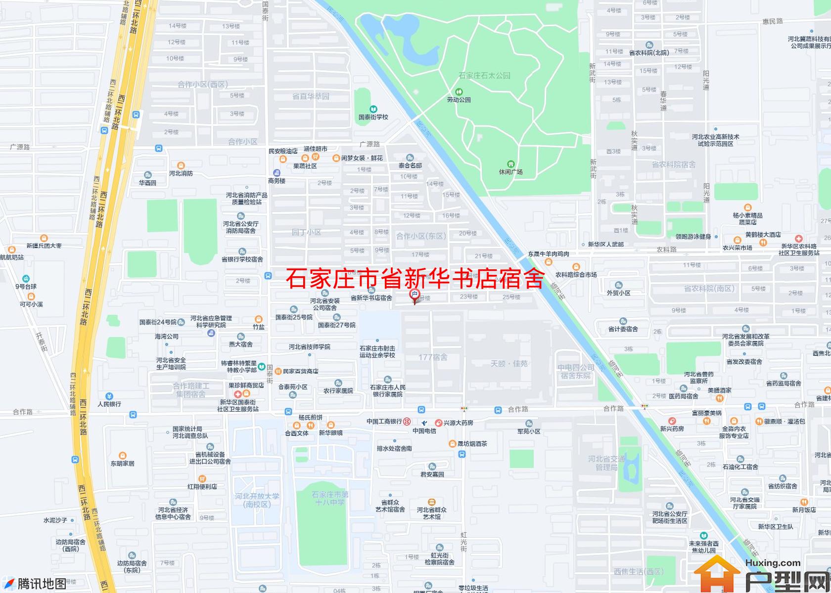 省新华书店宿舍小区 - 户型网