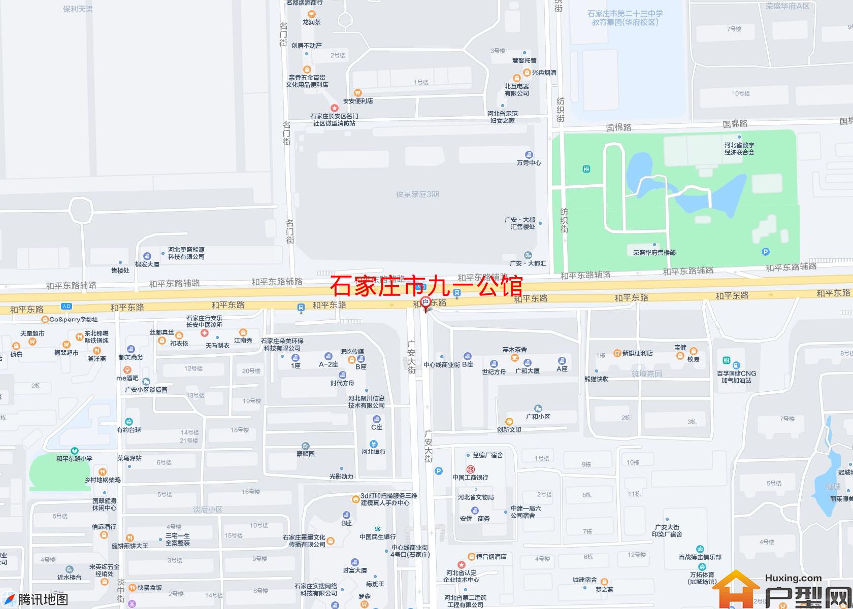 九一公馆小区 - 户型网