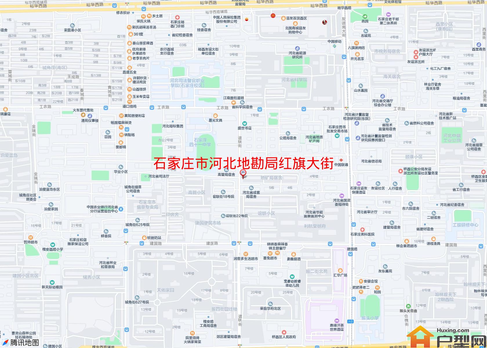 河北地勘局红旗大街宿舍小区 - 户型网