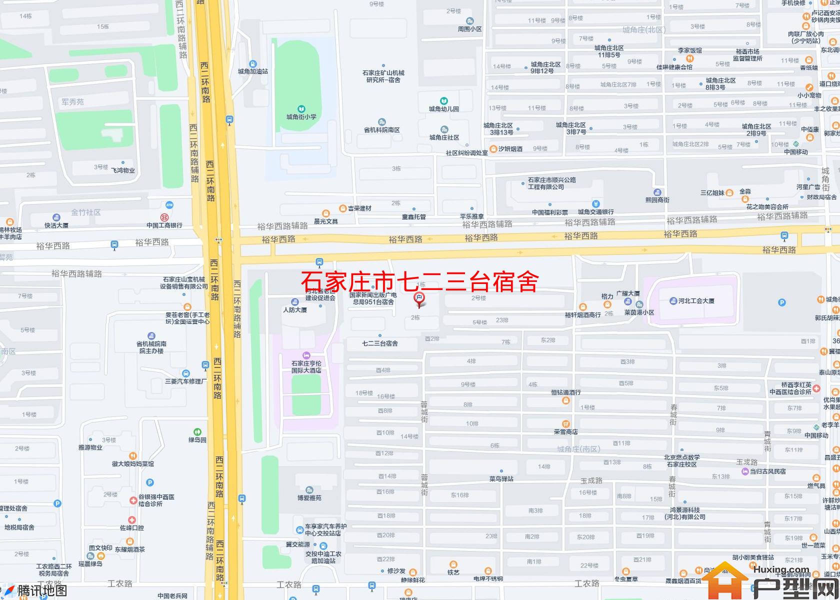 七二三台宿舍小区 - 户型网