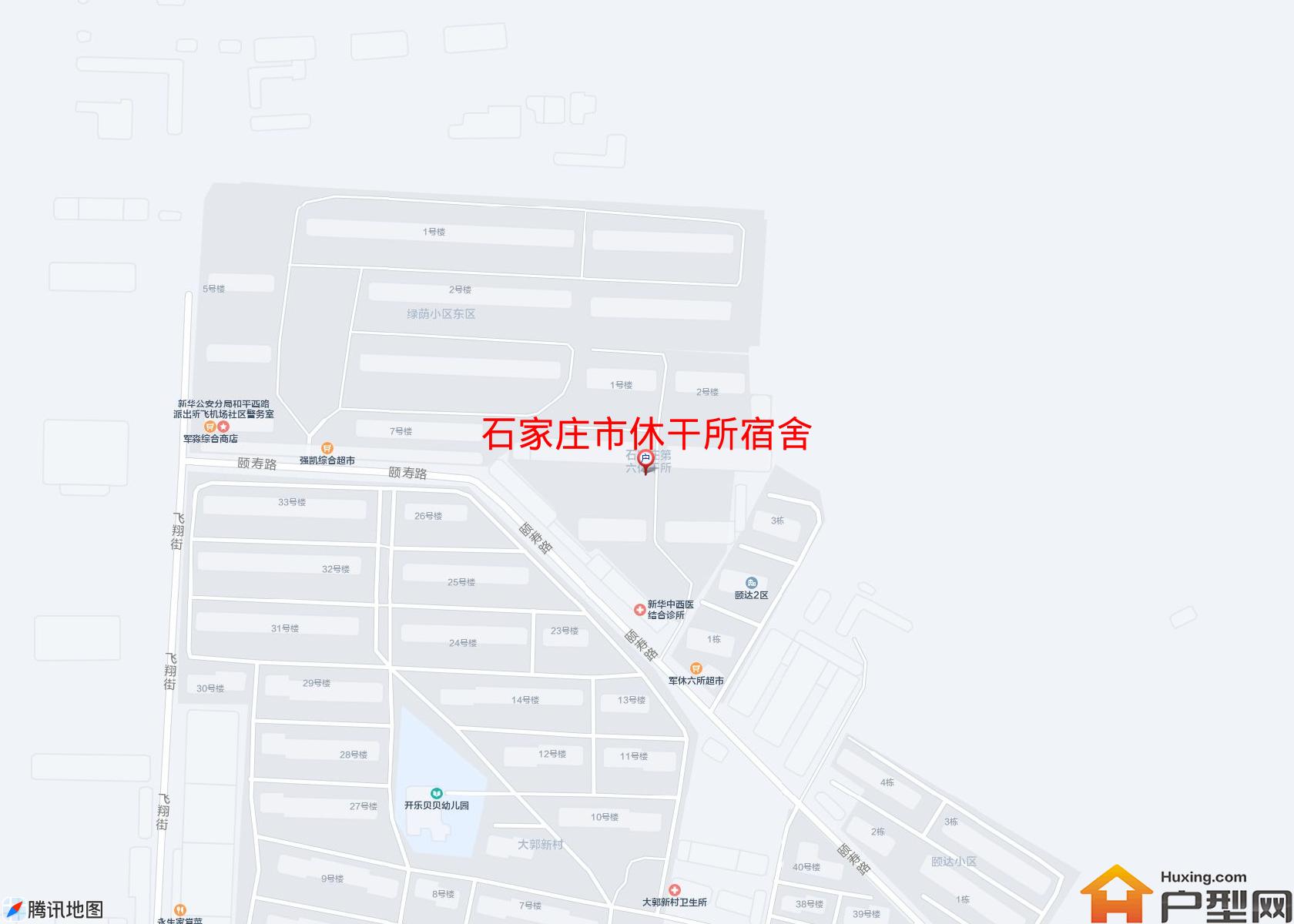 休干所宿舍小区 - 户型网