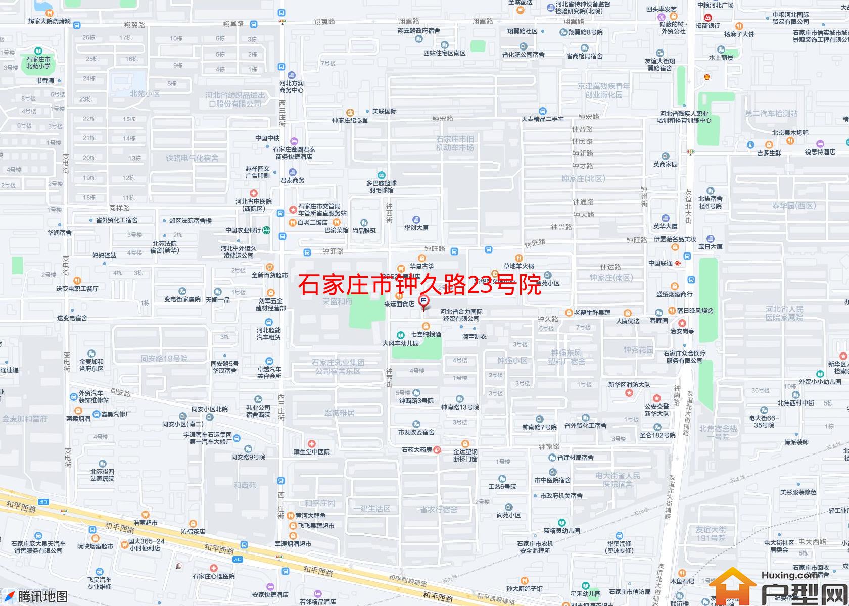 钟久路23号院小区 - 户型网