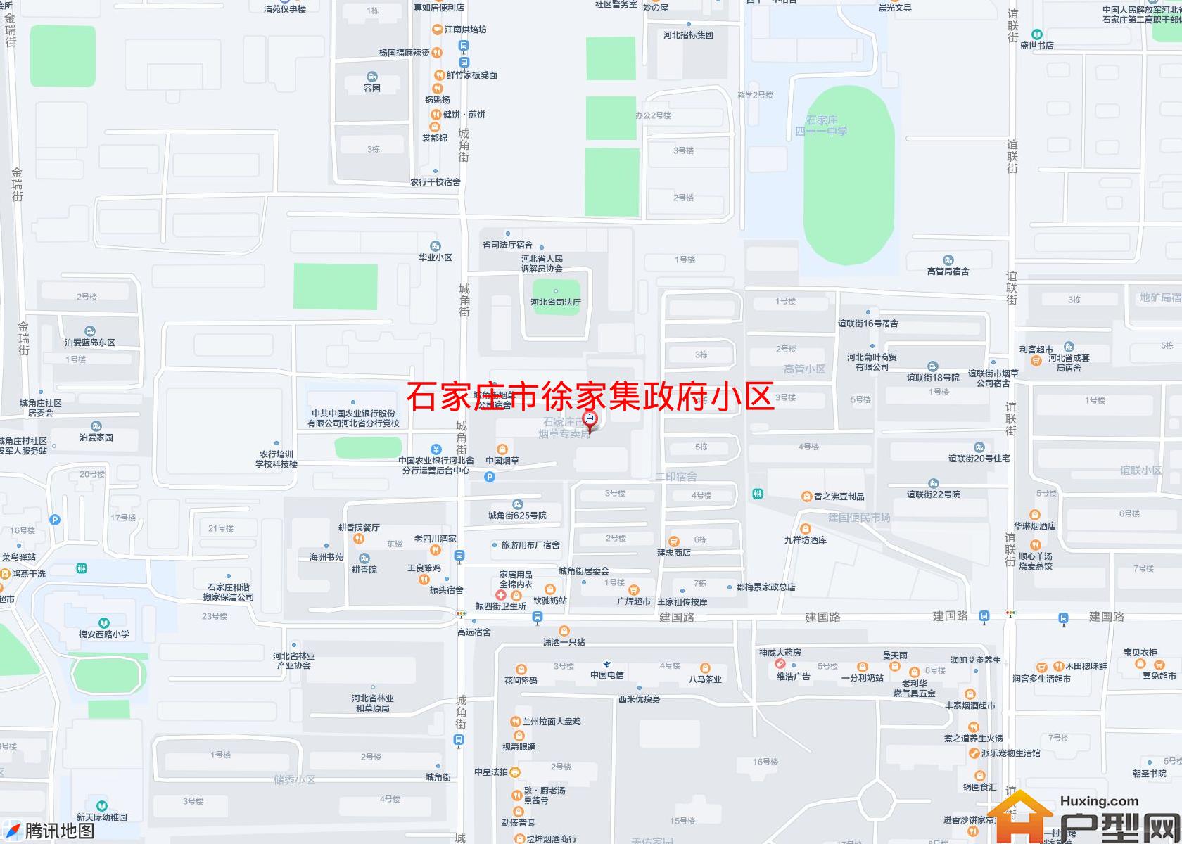 徐家集政府小区小区 - 户型网