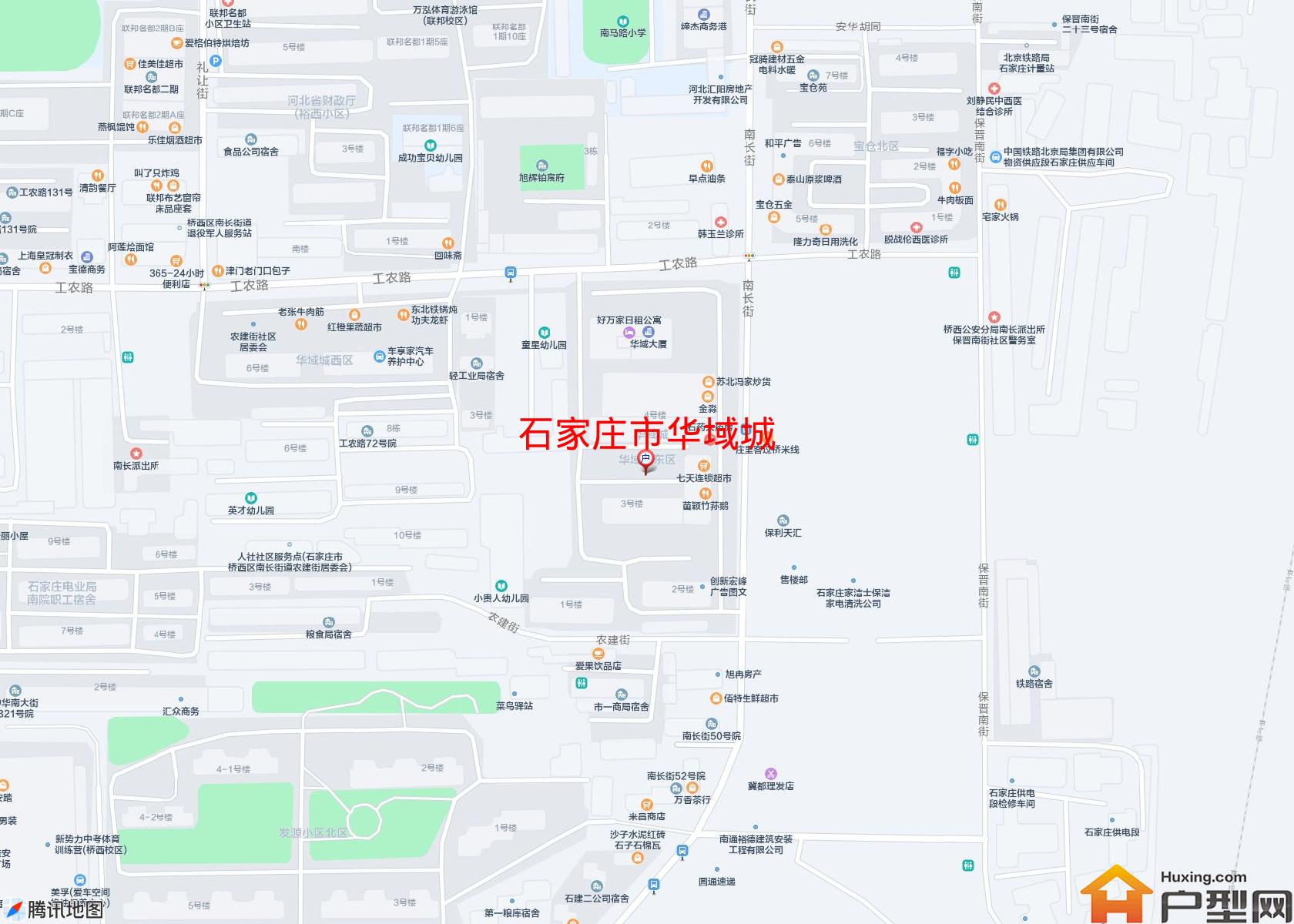 华域城小区 - 户型网