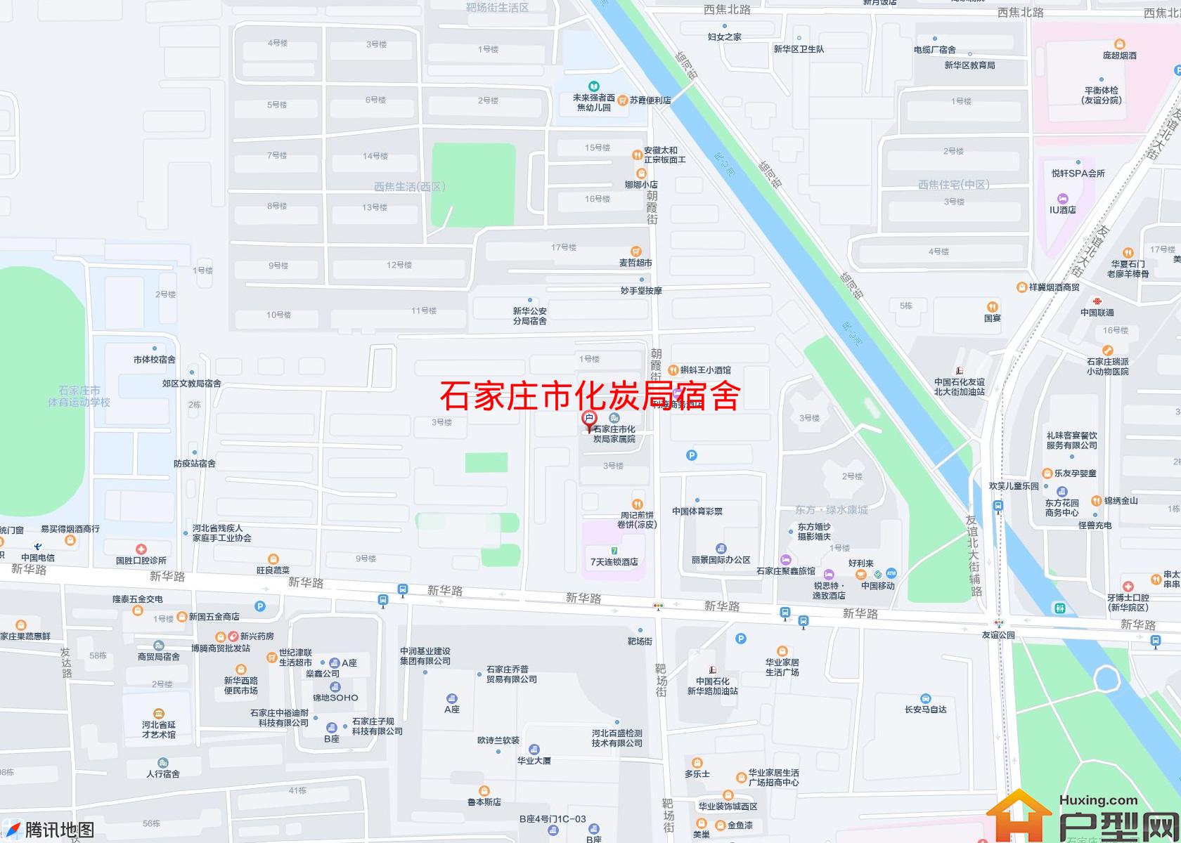 化炭局宿舍小区 - 户型网