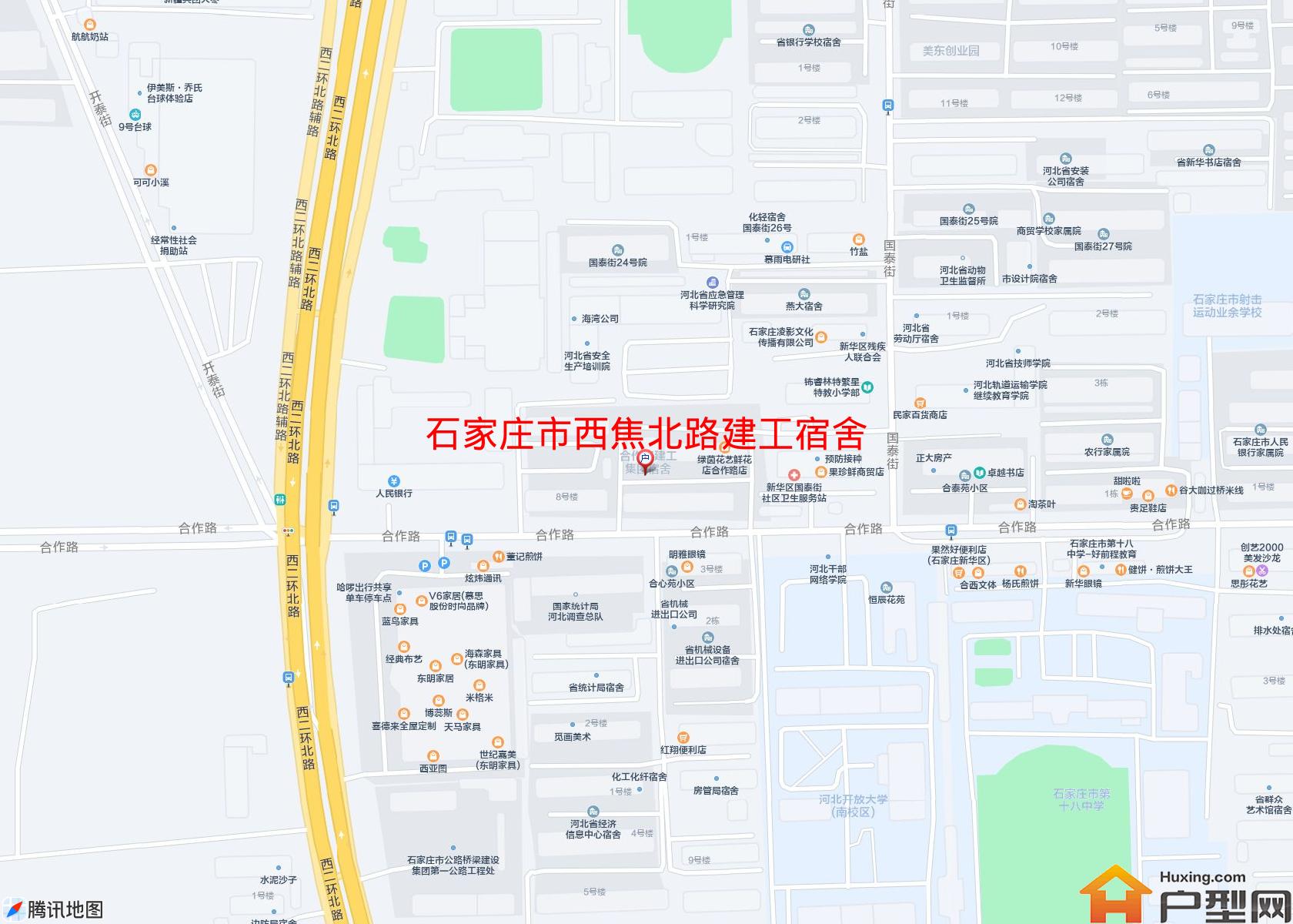 西焦北路建工宿舍小区 - 户型网