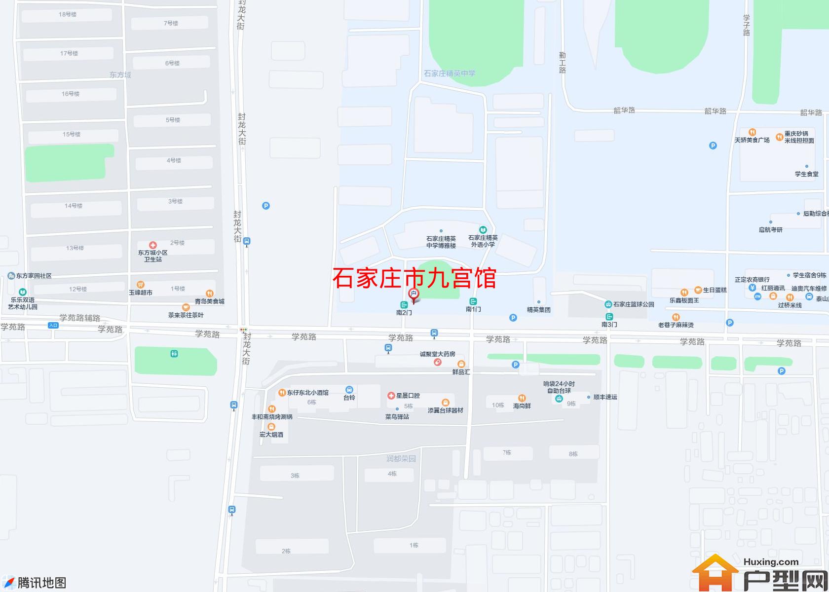 九宫馆小区 - 户型网