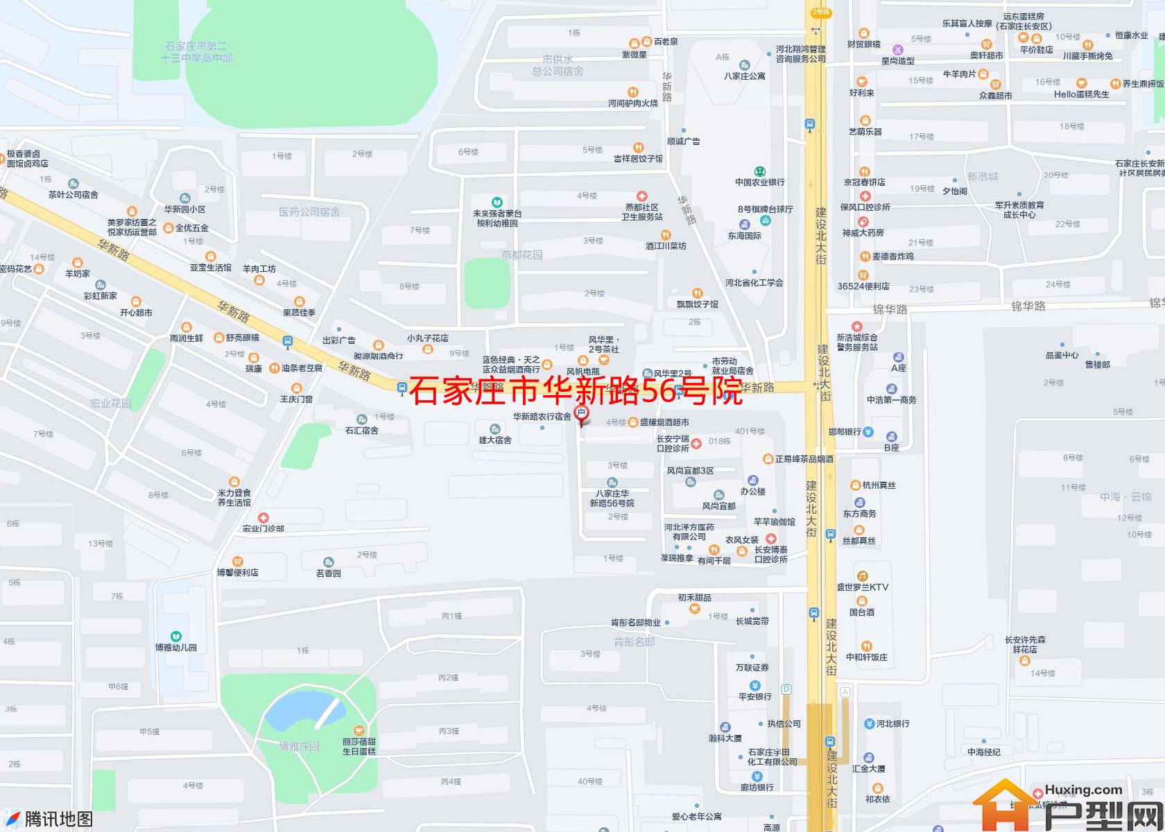 华新路56号院小区 - 户型网
