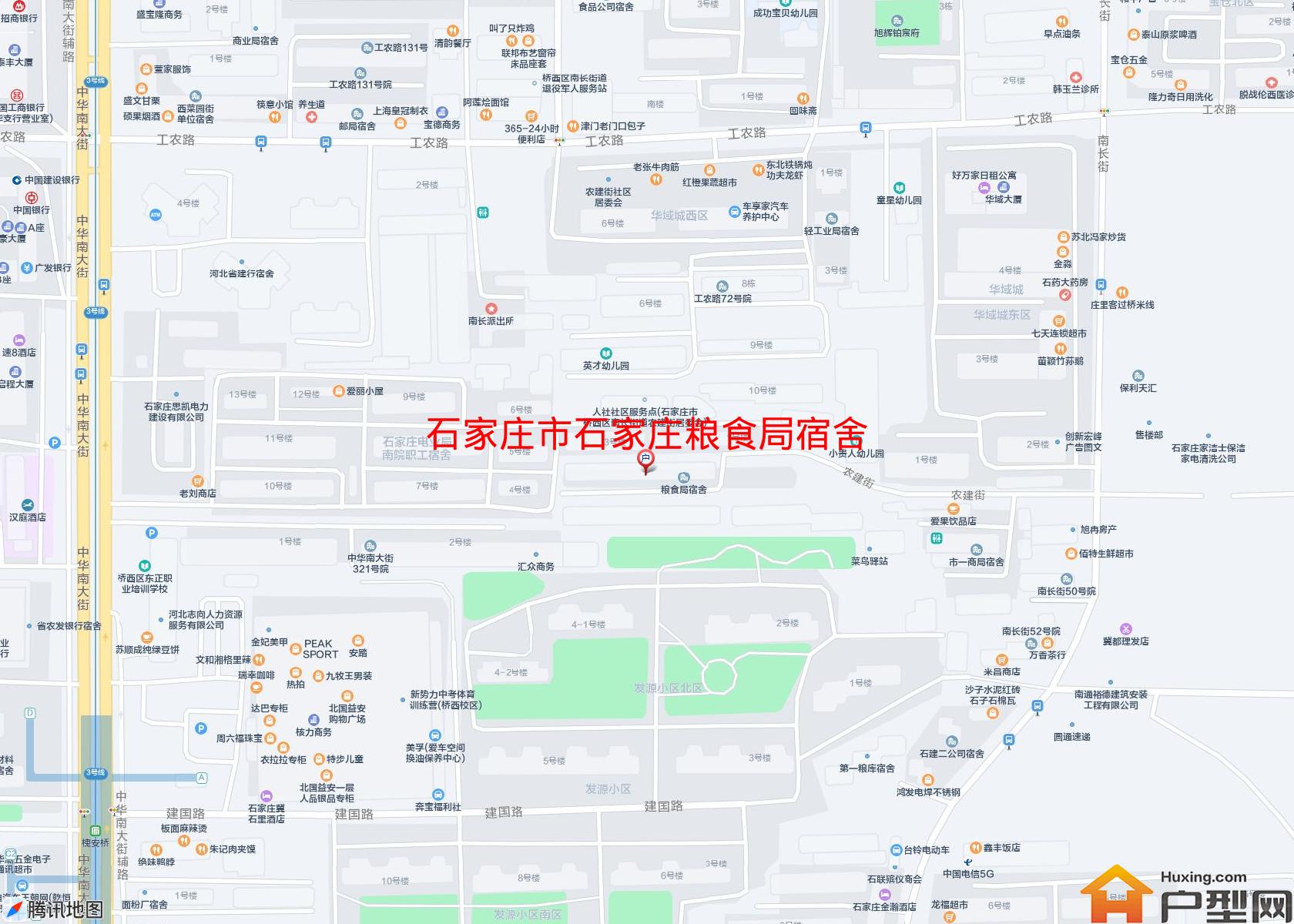 石家庄粮食局宿舍小区 - 户型网