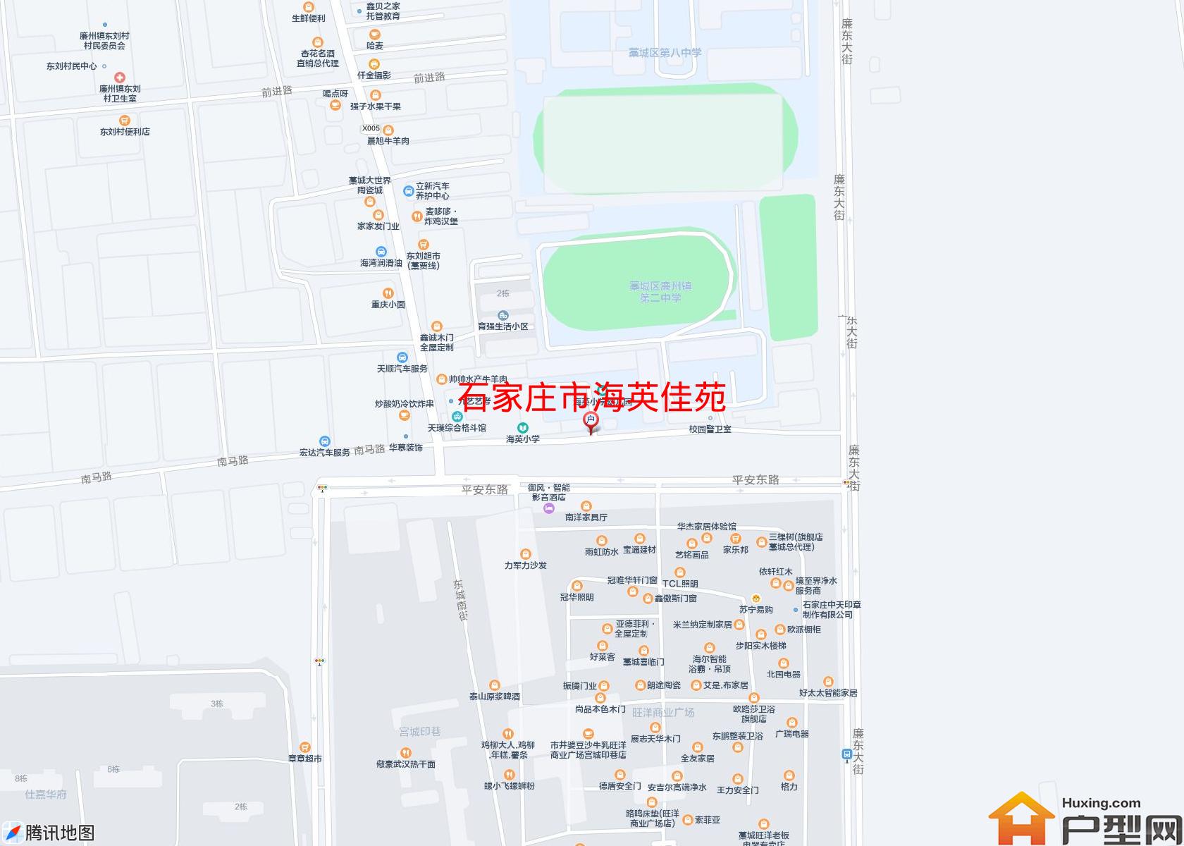 海英佳苑小区 - 户型网