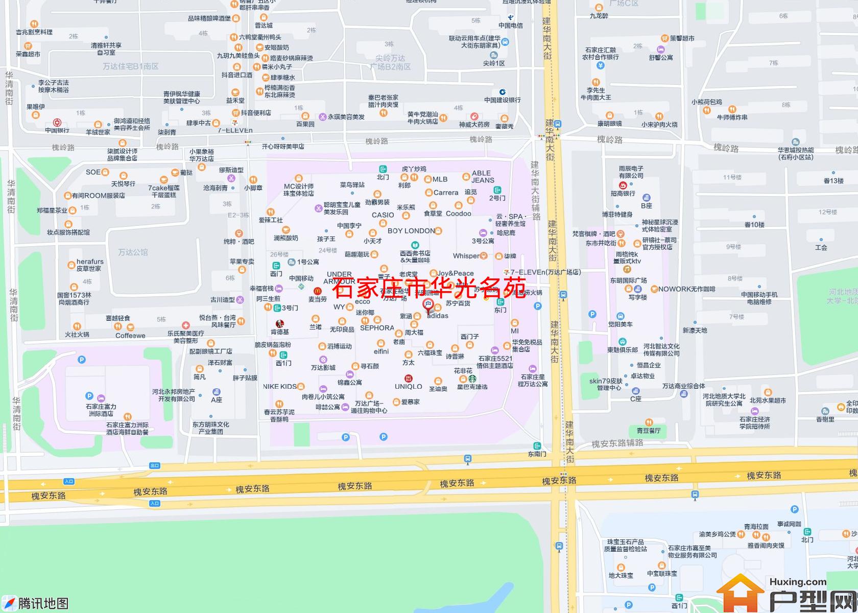 华光名苑小区 - 户型网