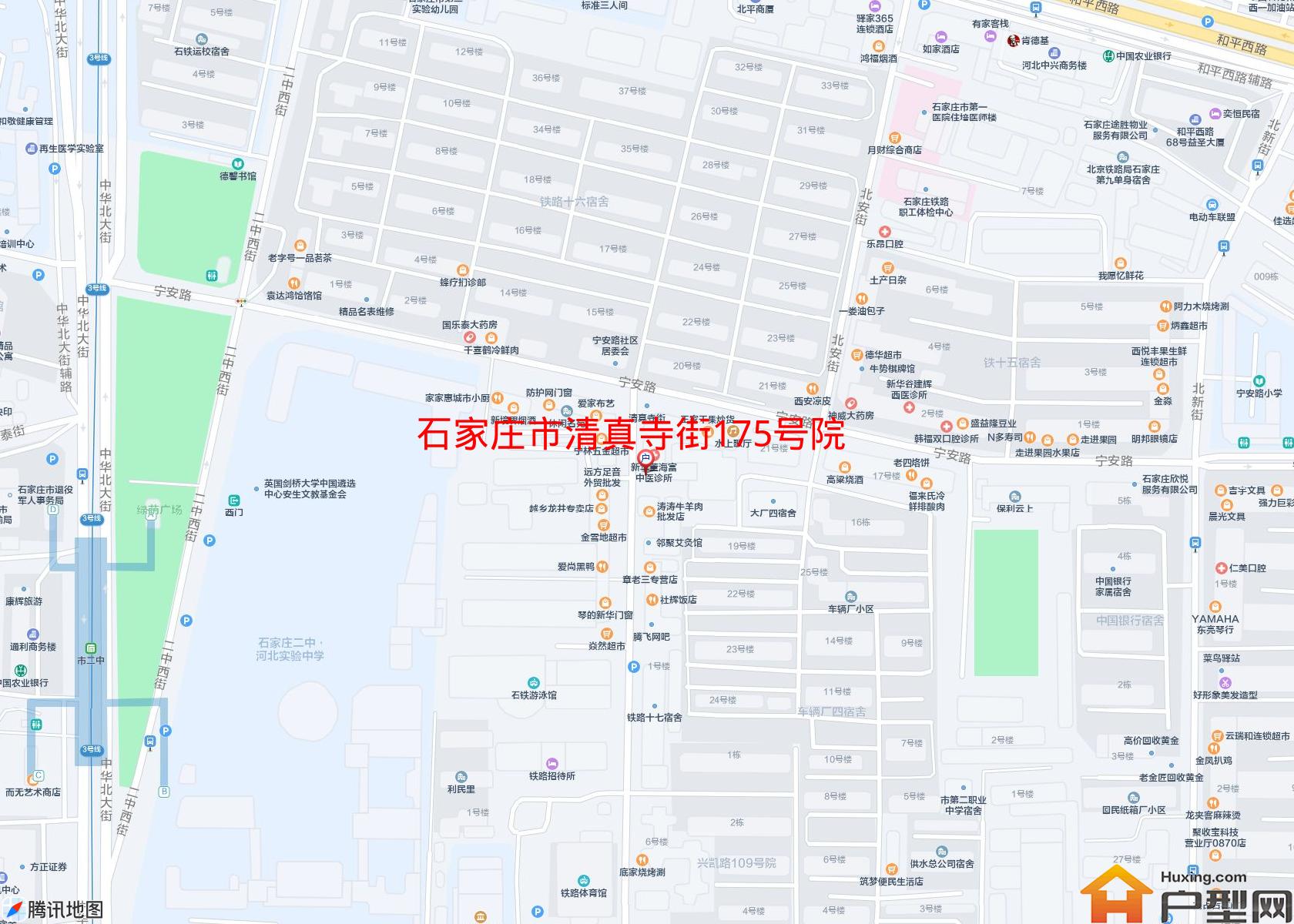 清真寺街175号院小区 - 户型网