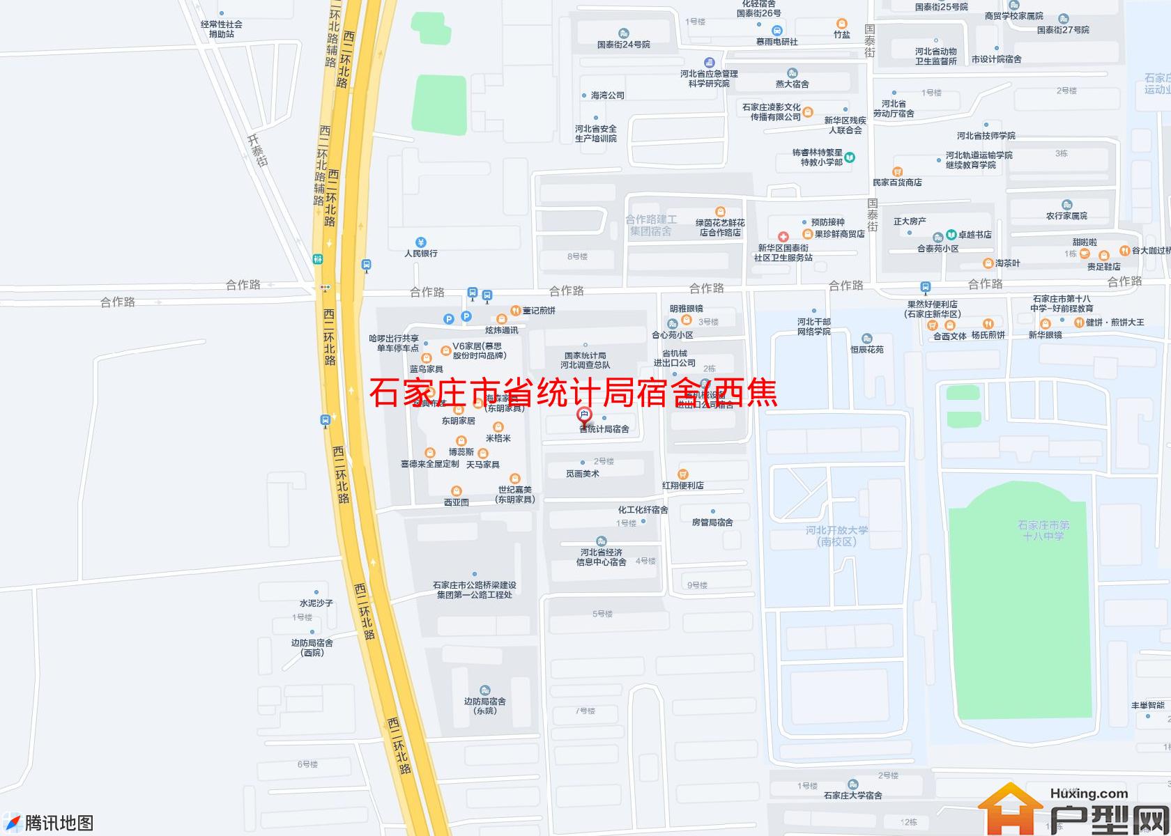 省统计局宿舍(西焦北路)小区 - 户型网
