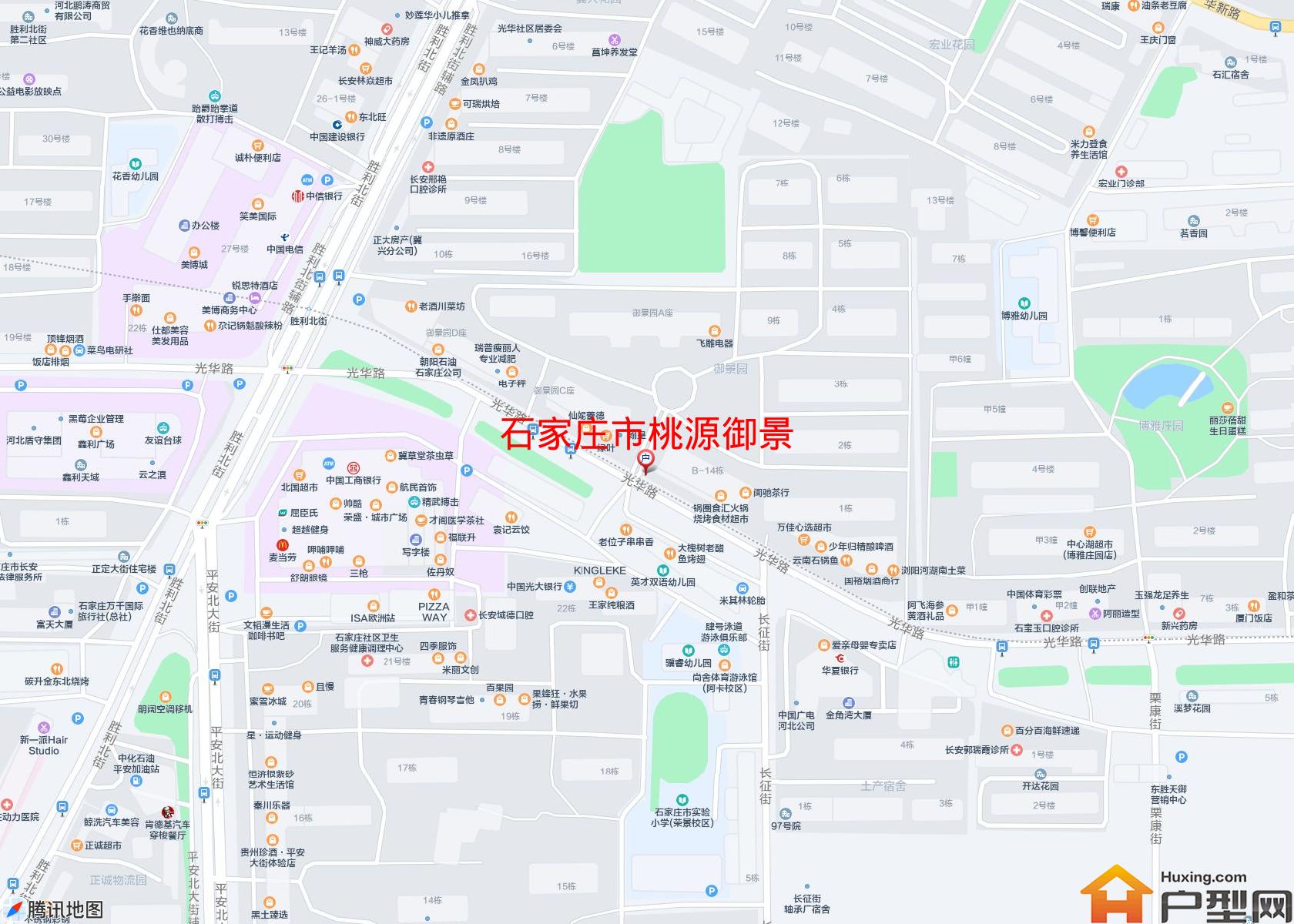 桃源御景小区 - 户型网