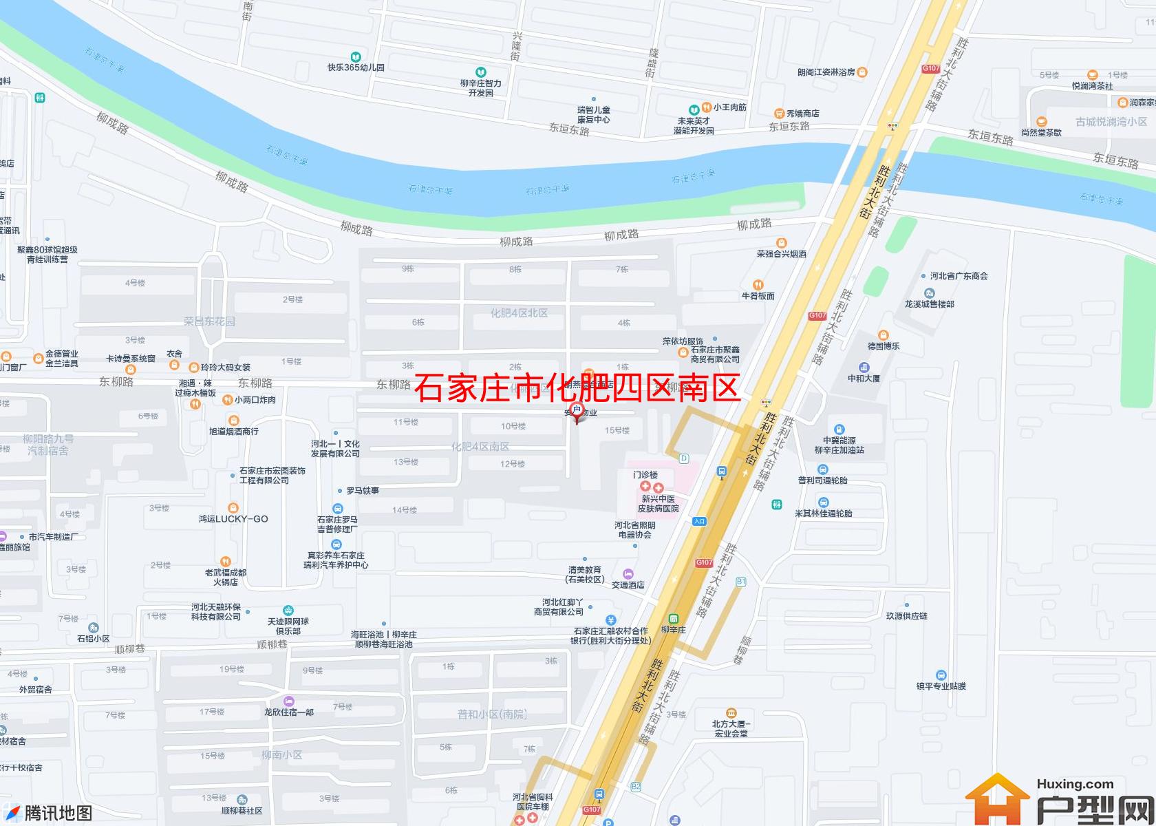 化肥四区南区小区 - 户型网