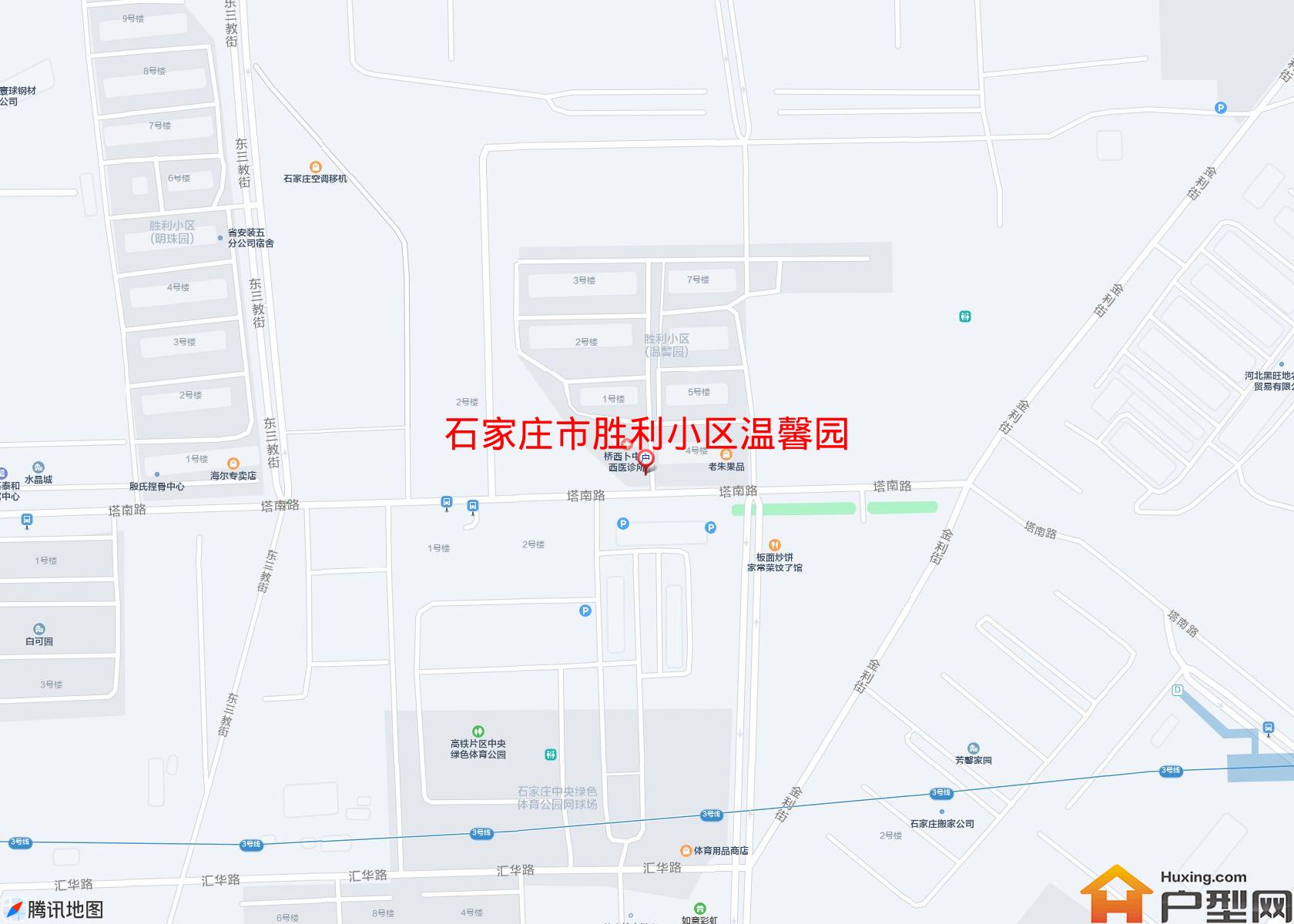 胜利小区温馨园小区 - 户型网