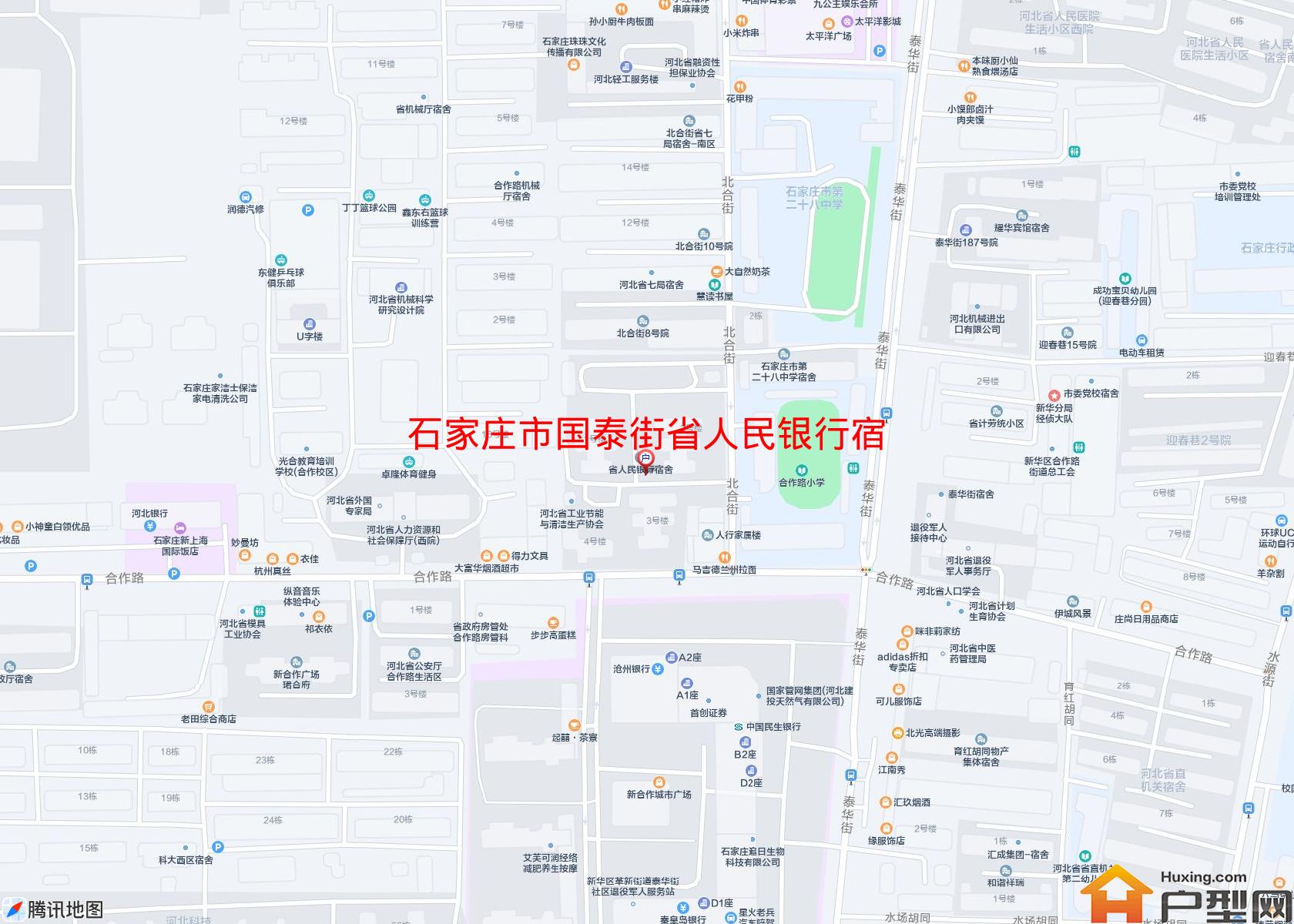 国泰街省人民银行宿舍小区 - 户型网