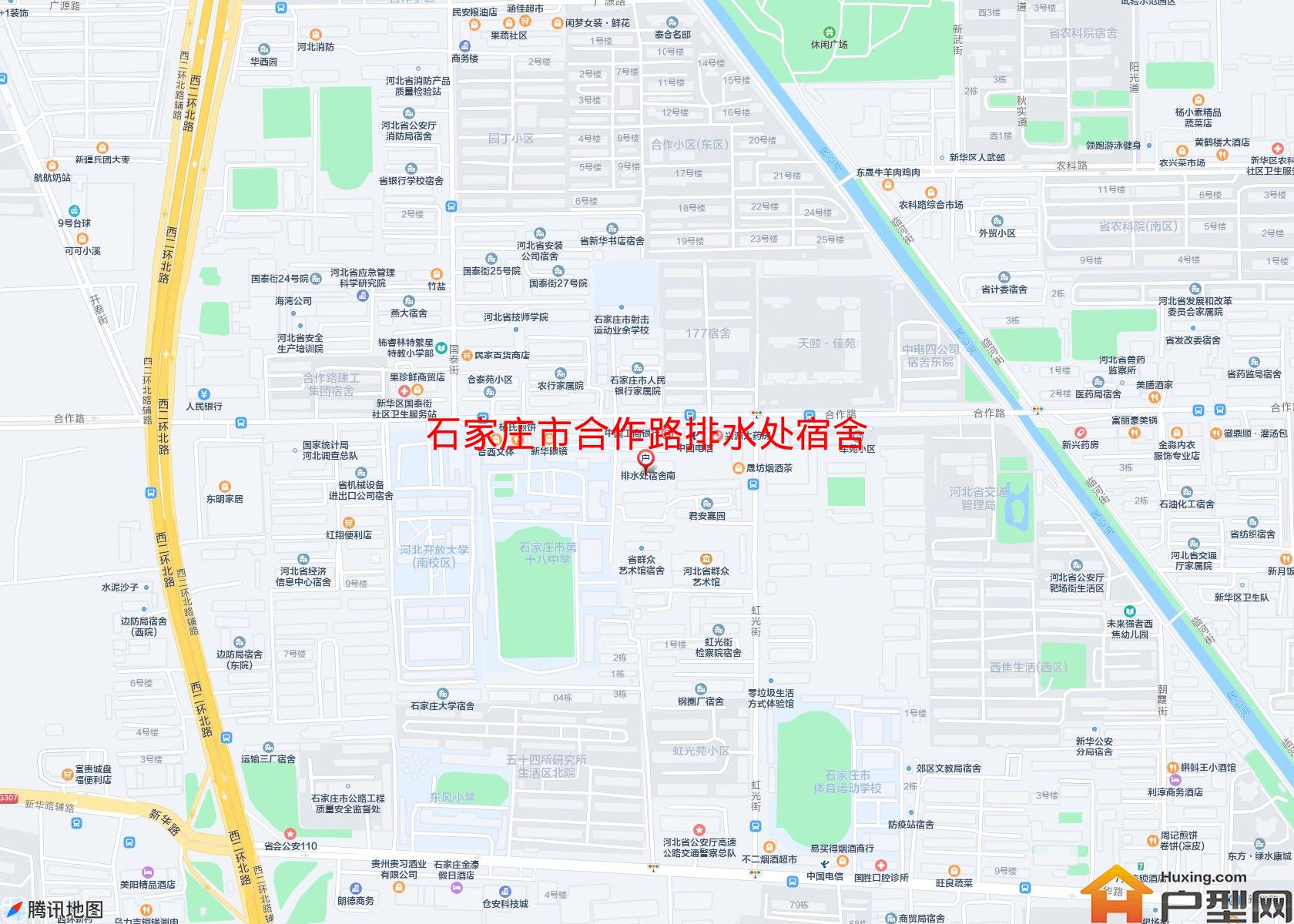 合作路排水处宿舍小区 - 户型网