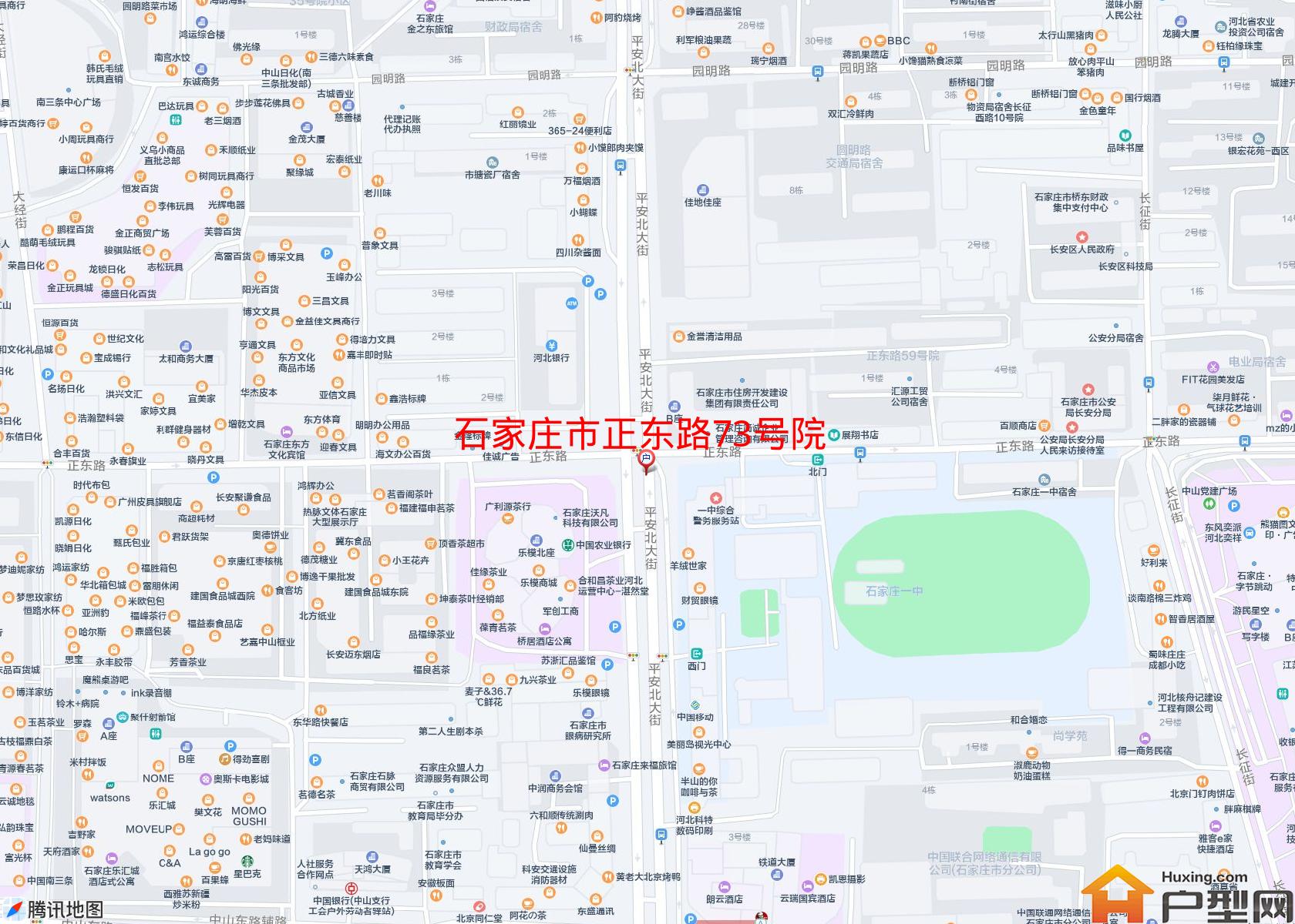 正东路73号院小区 - 户型网