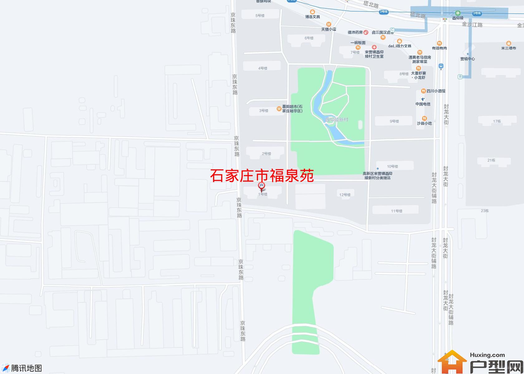 福泉苑小区 - 户型网