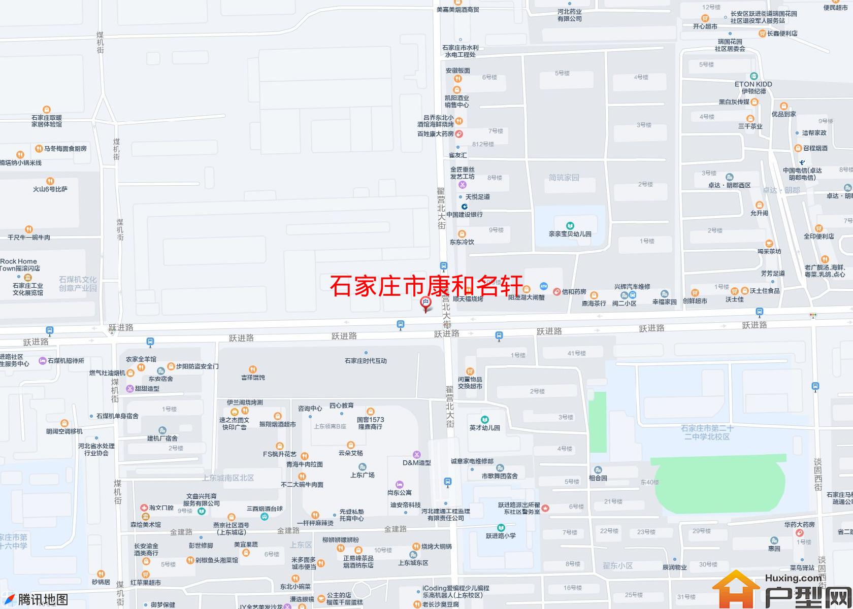 康和名轩小区 - 户型网