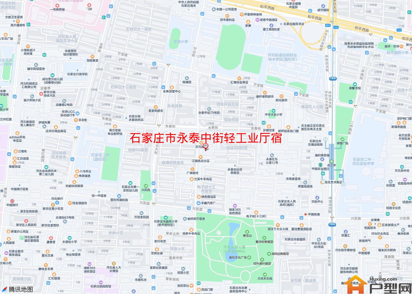 永泰中街轻工业厅宿舍小区 - 户型网