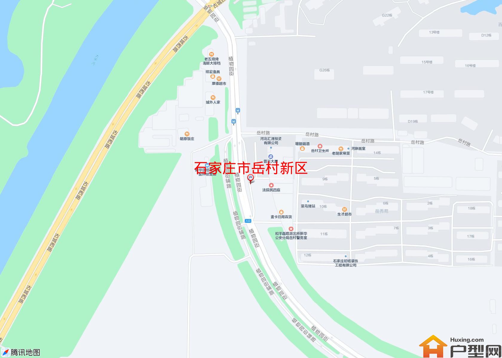 岳村新区小区 - 户型网