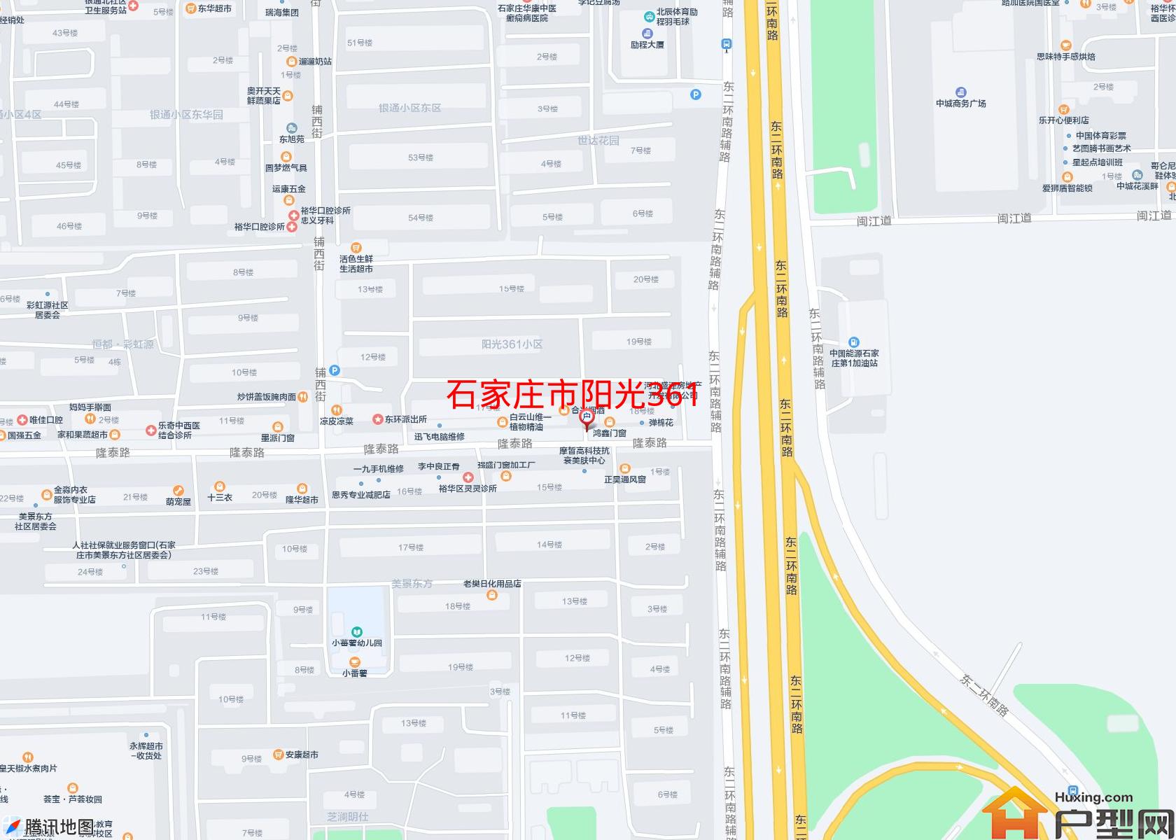阳光361小区 - 户型网