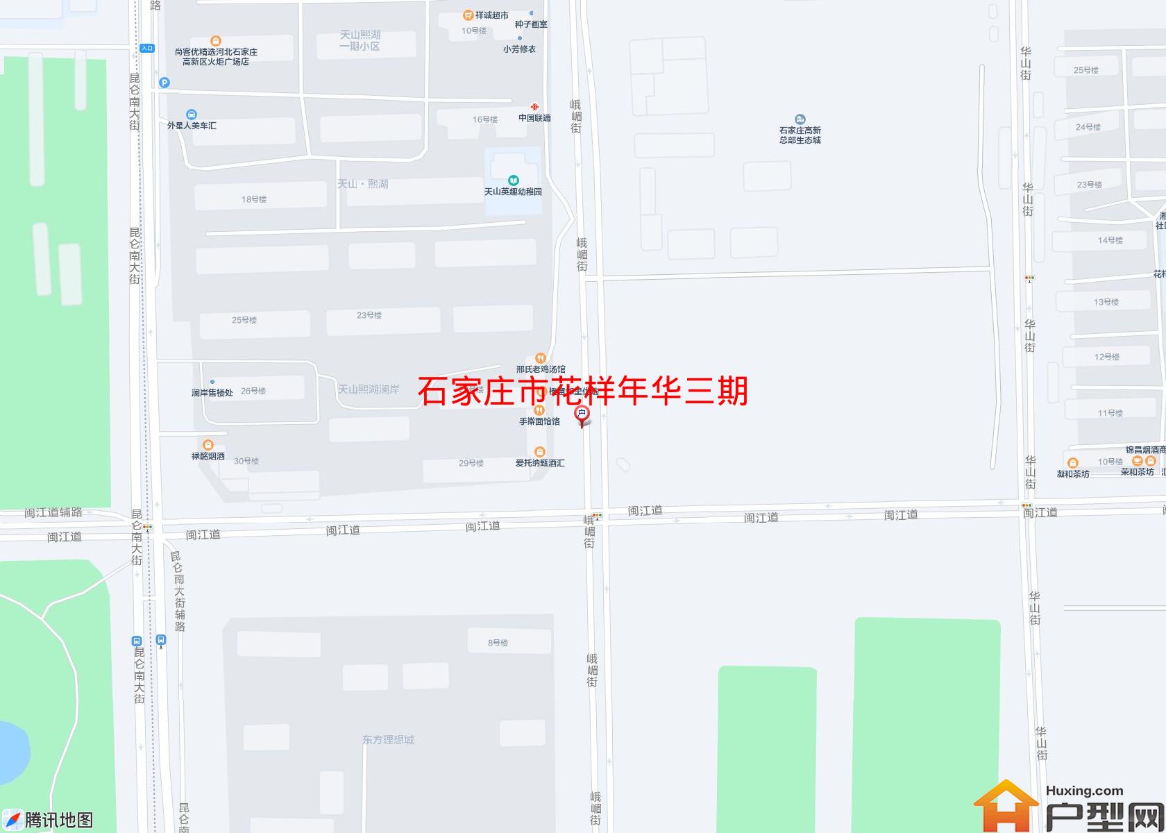 花样年华三期小区 - 户型网