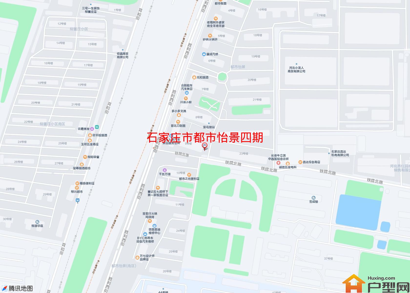 都市怡景四期小区 - 户型网