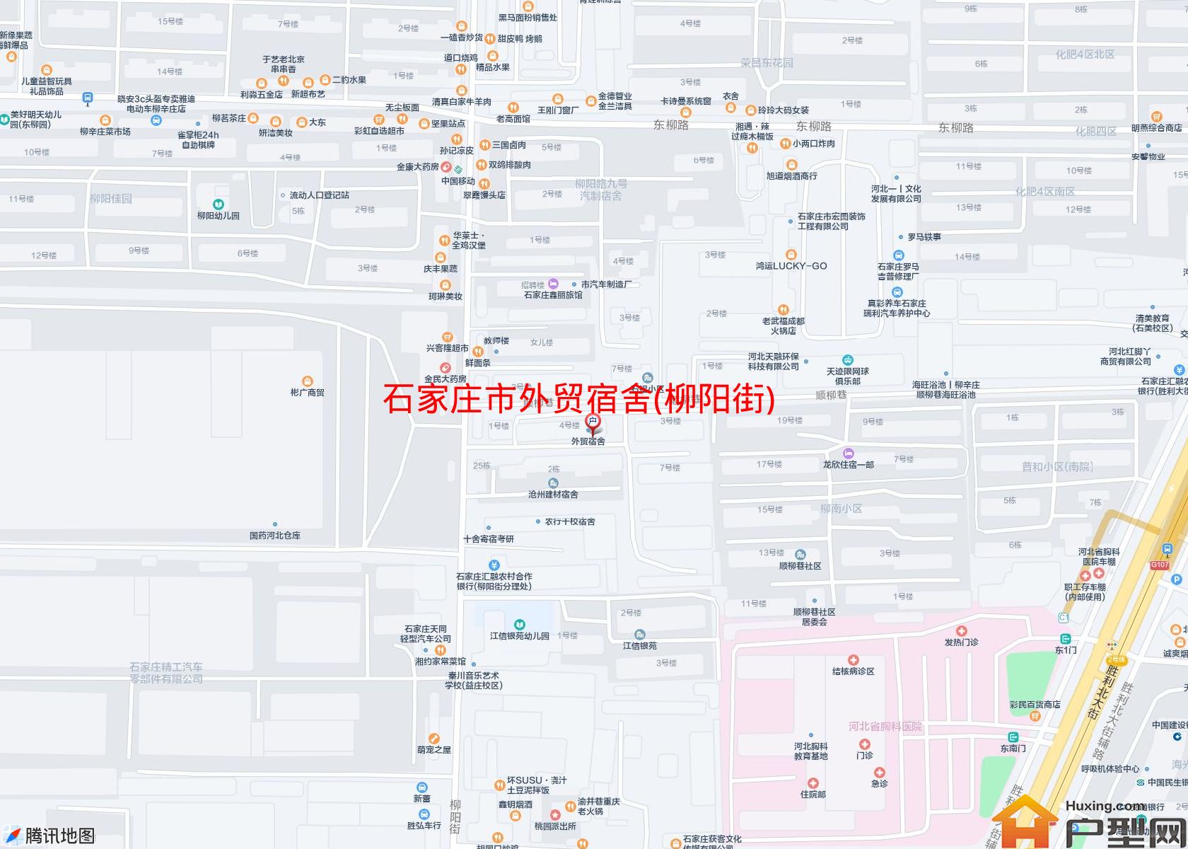 外贸宿舍(柳阳街)小区 - 户型网