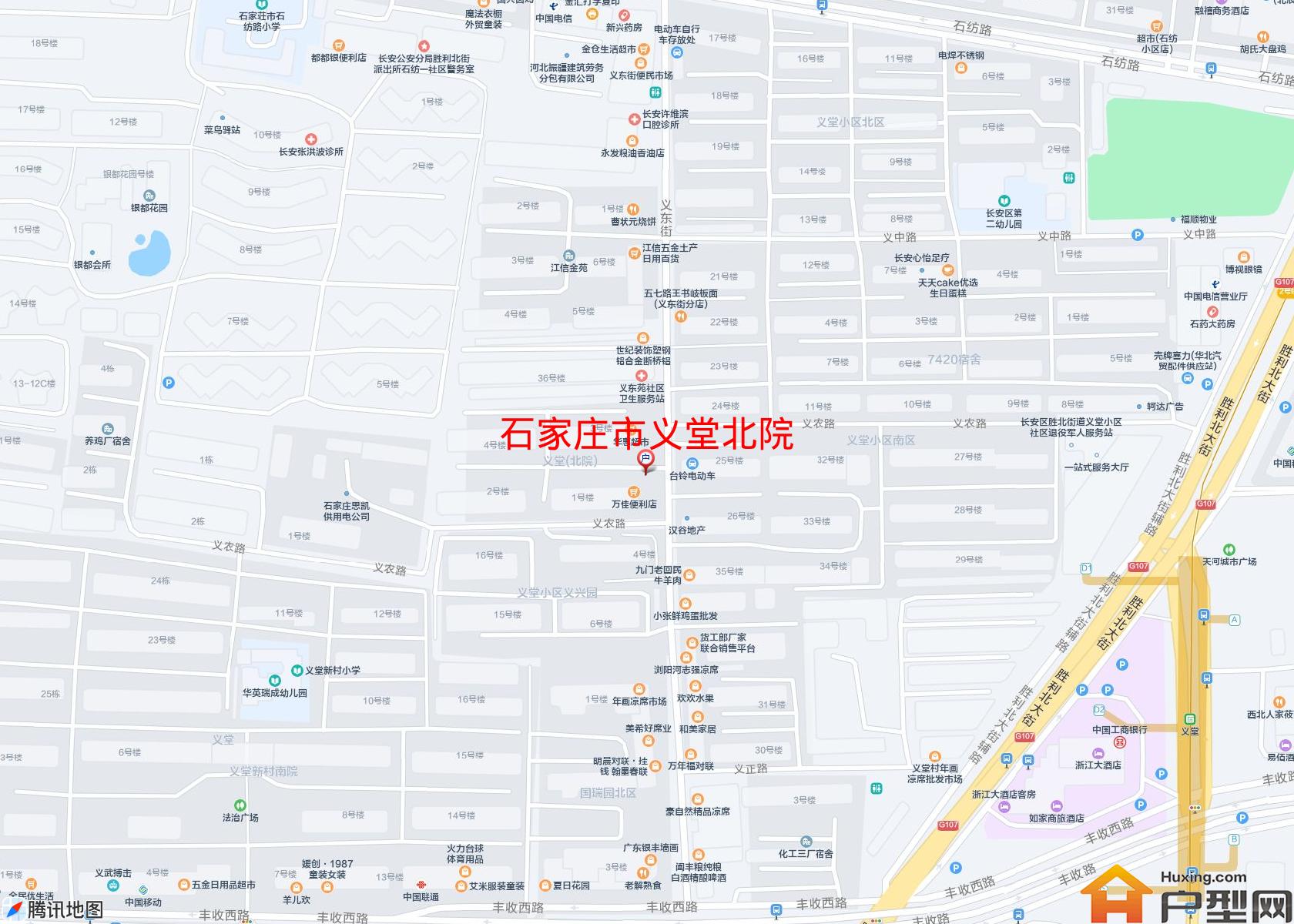 义堂北院小区 - 户型网