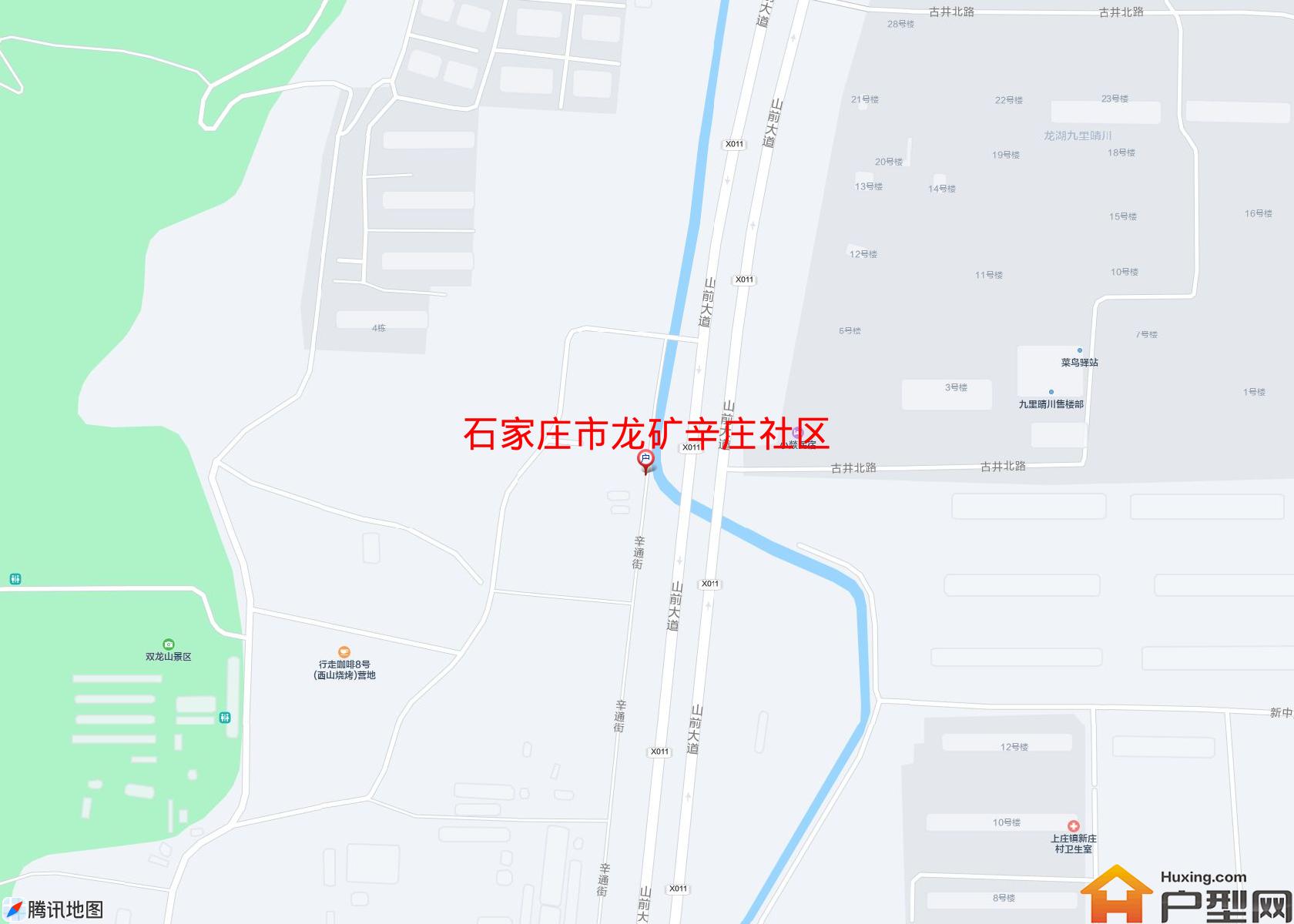 龙矿辛庄社区小区 - 户型网