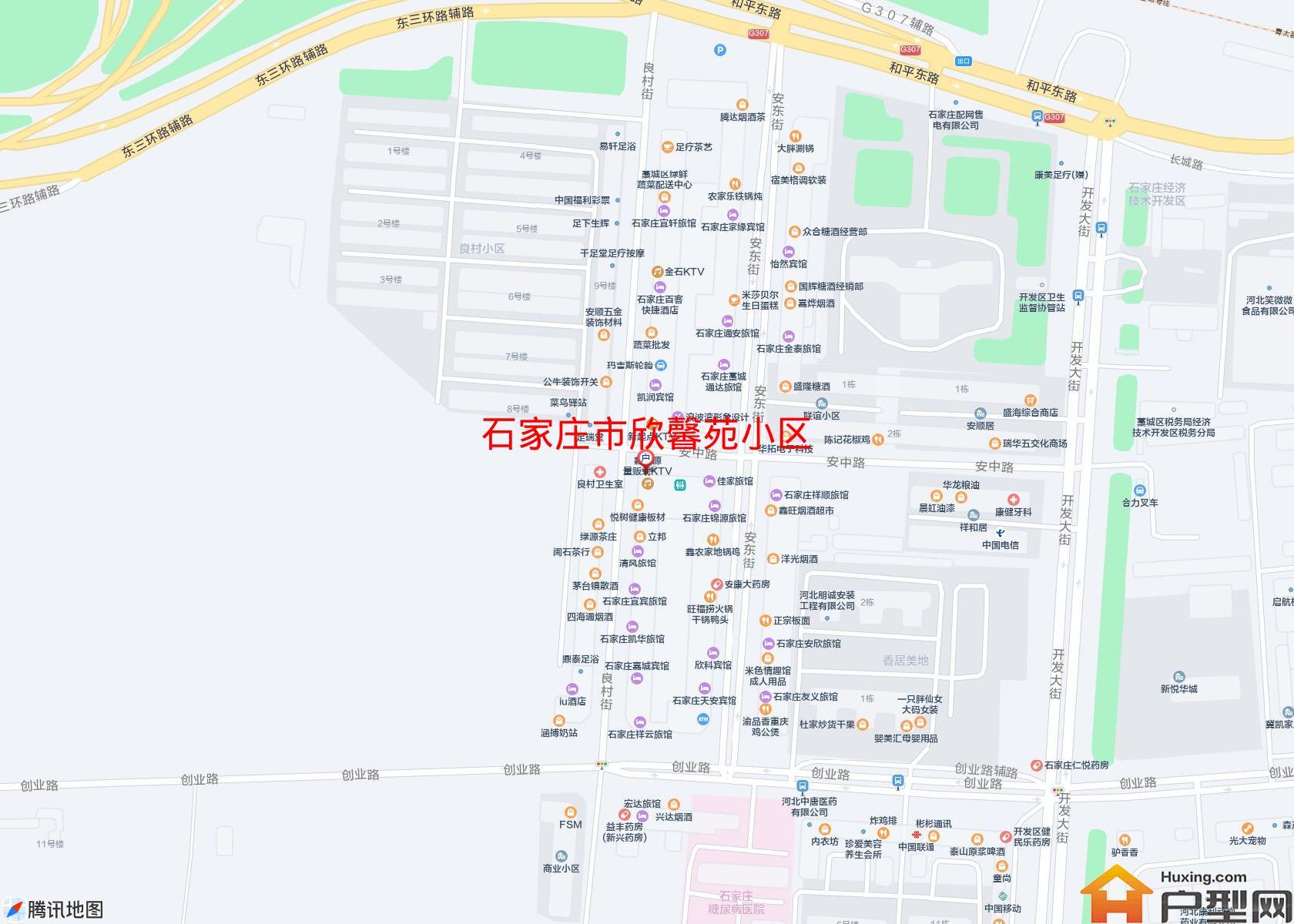 欣馨苑小区小区 - 户型网