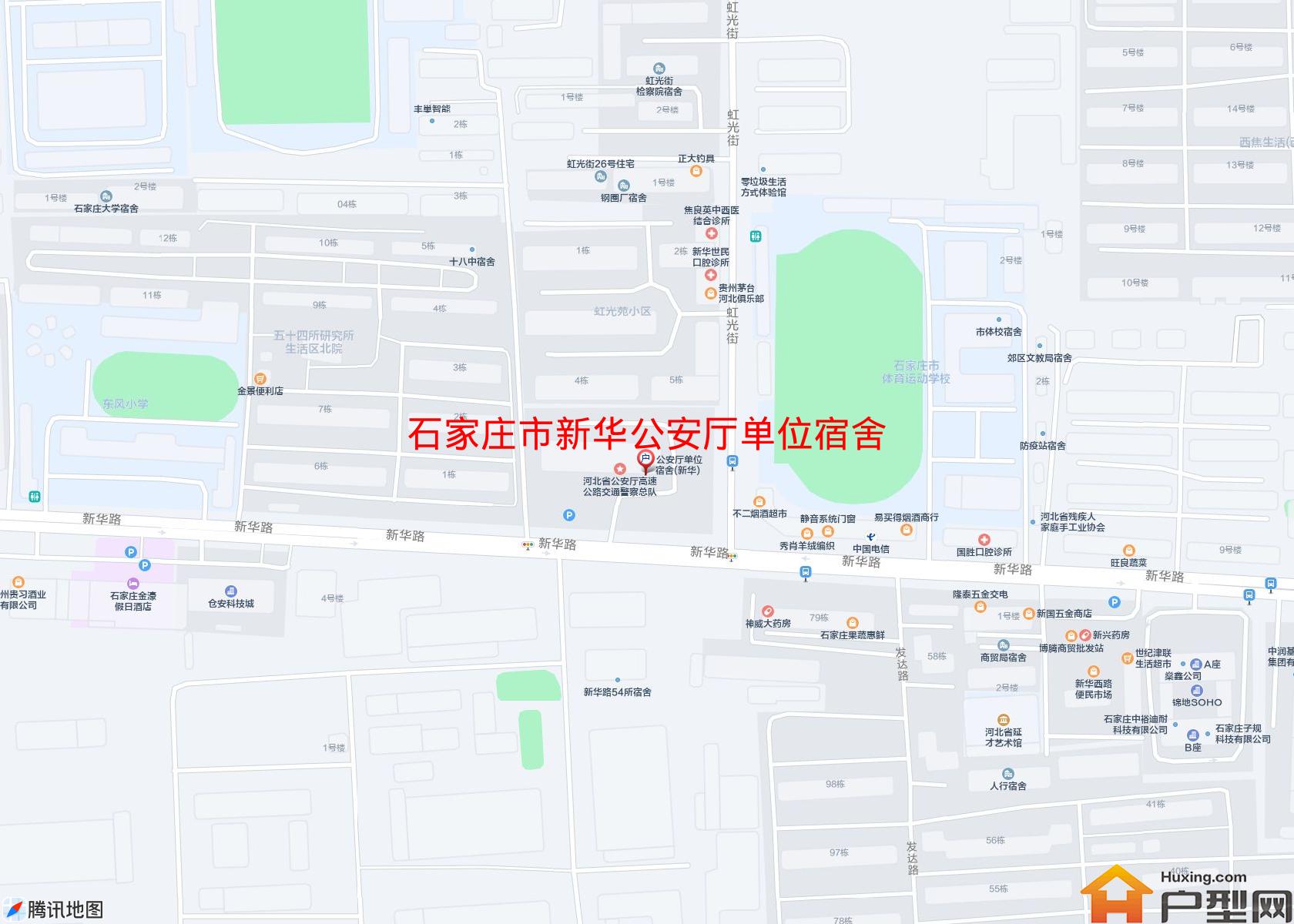 新华公安厅单位宿舍小区 - 户型网
