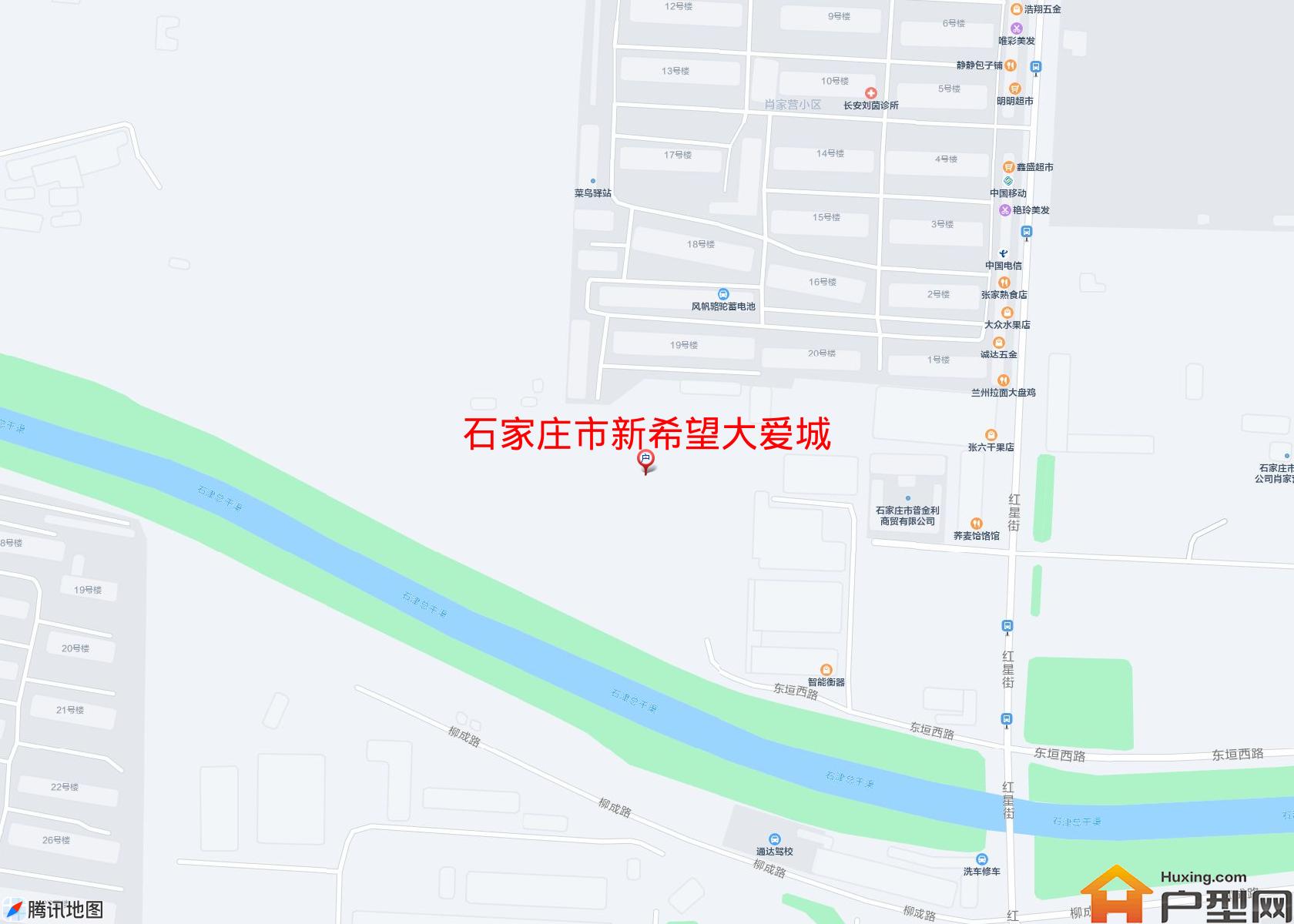 新希望大爱城小区 - 户型网